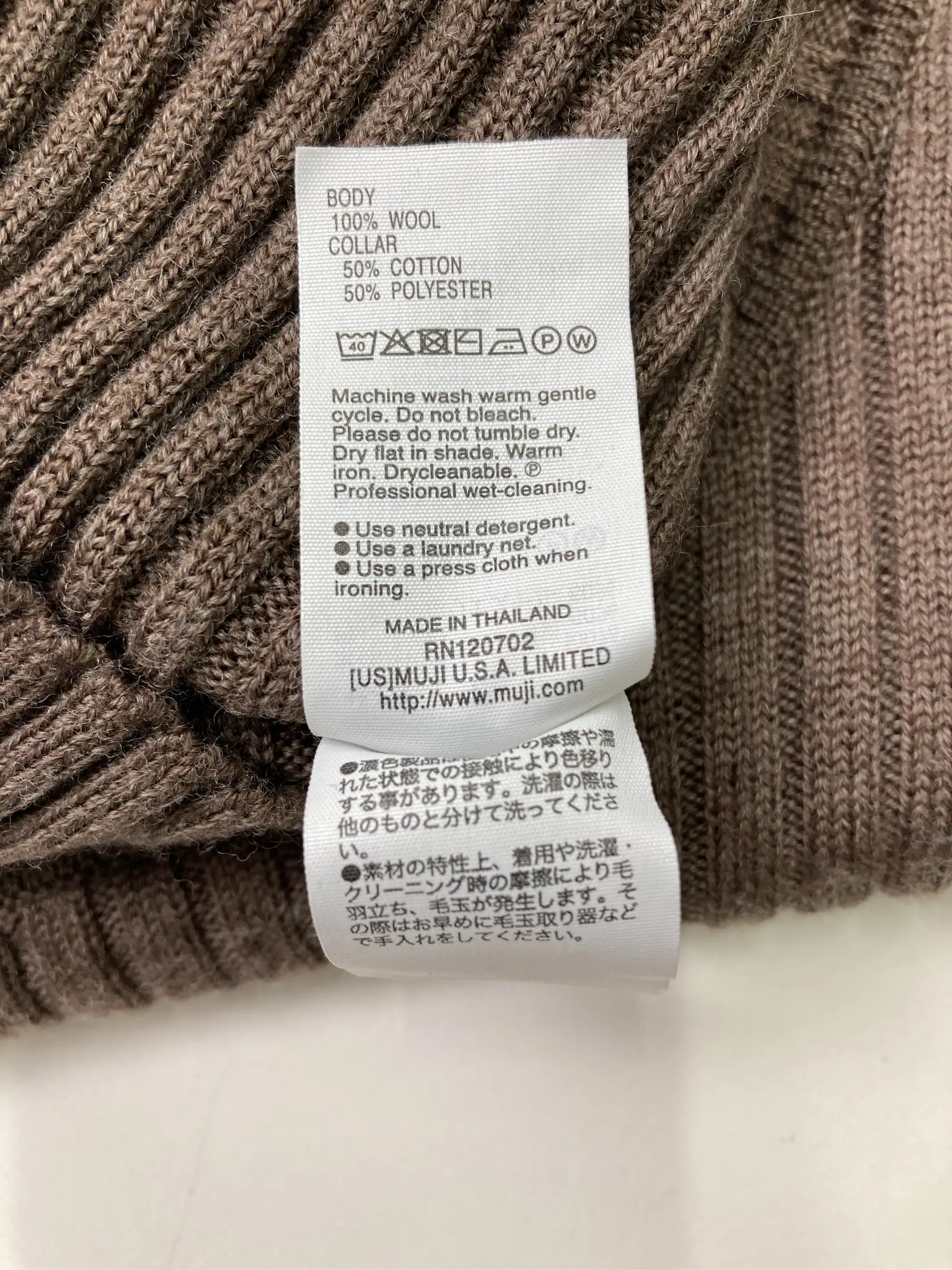https://r2-worker.digdig.jp/product/b1acd1a3-cf13-4558-89d6-bbf5827fc58c/c069900c-5bdd-4b9a-9a71-e00b06143cd4