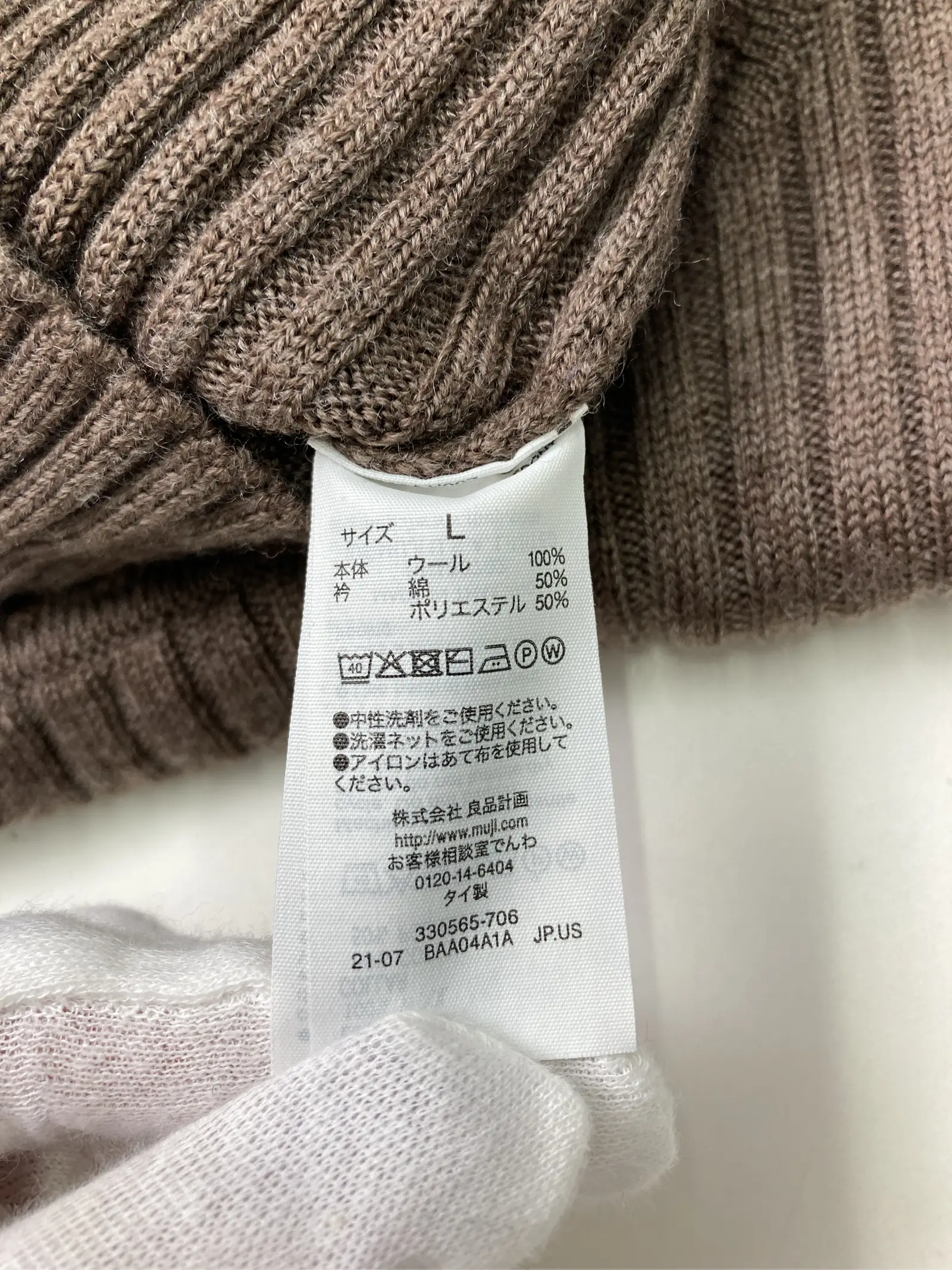 https://r2-worker.digdig.jp/product/b1acd1a3-cf13-4558-89d6-bbf5827fc58c/d05b84aa-a447-4234-8c8c-0a648ea3e2a3