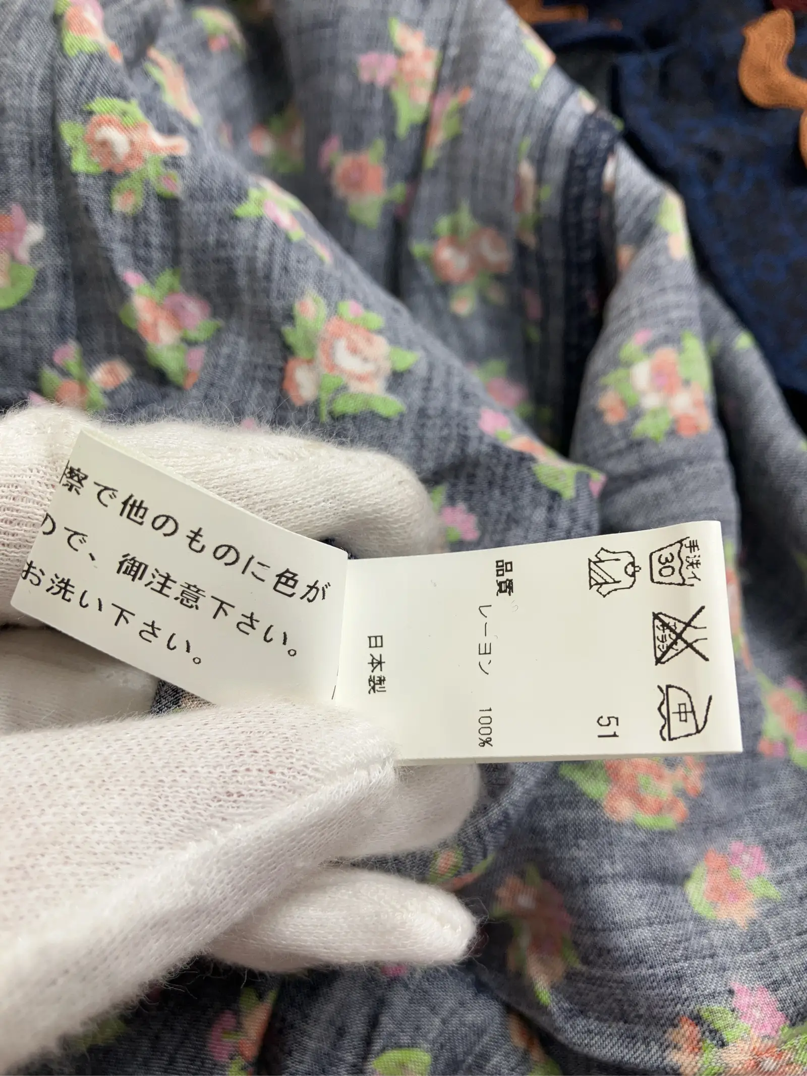 https://r2-worker.digdig.jp/product/b1ad11f5-6d5a-475e-aac8-4de09e440183/20960631-c067-4126-b9f7-056379030db0