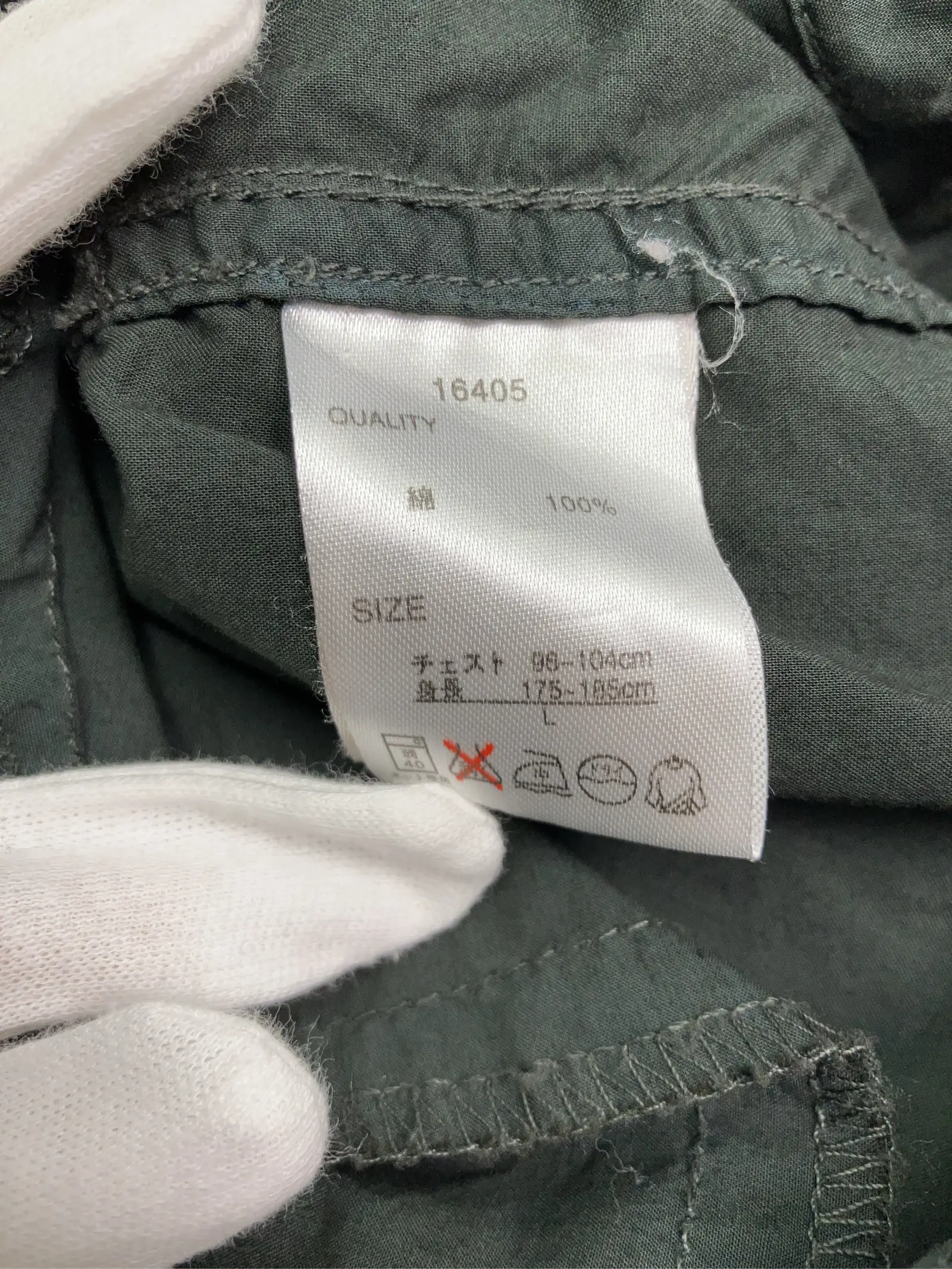 https://r2-worker.digdig.jp/product/b1ad6e59-34ca-4964-a0c5-dfd9025c865b/7cc5625e-8b6b-481e-a897-37351a4a972b
