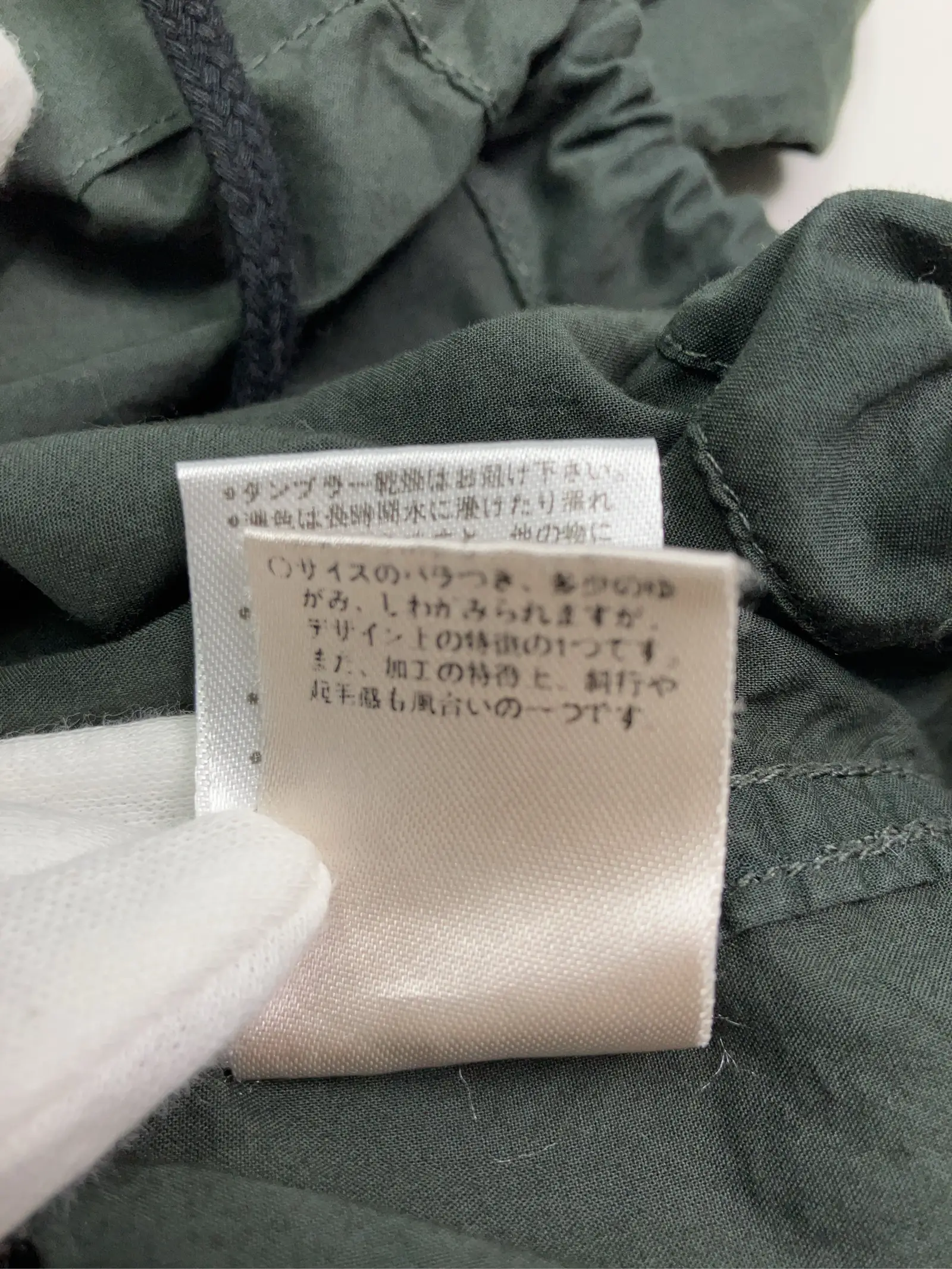 https://r2-worker.digdig.jp/product/b1ad6e59-34ca-4964-a0c5-dfd9025c865b/7eda53e4-92b5-4028-9c28-f79fa373f5a3