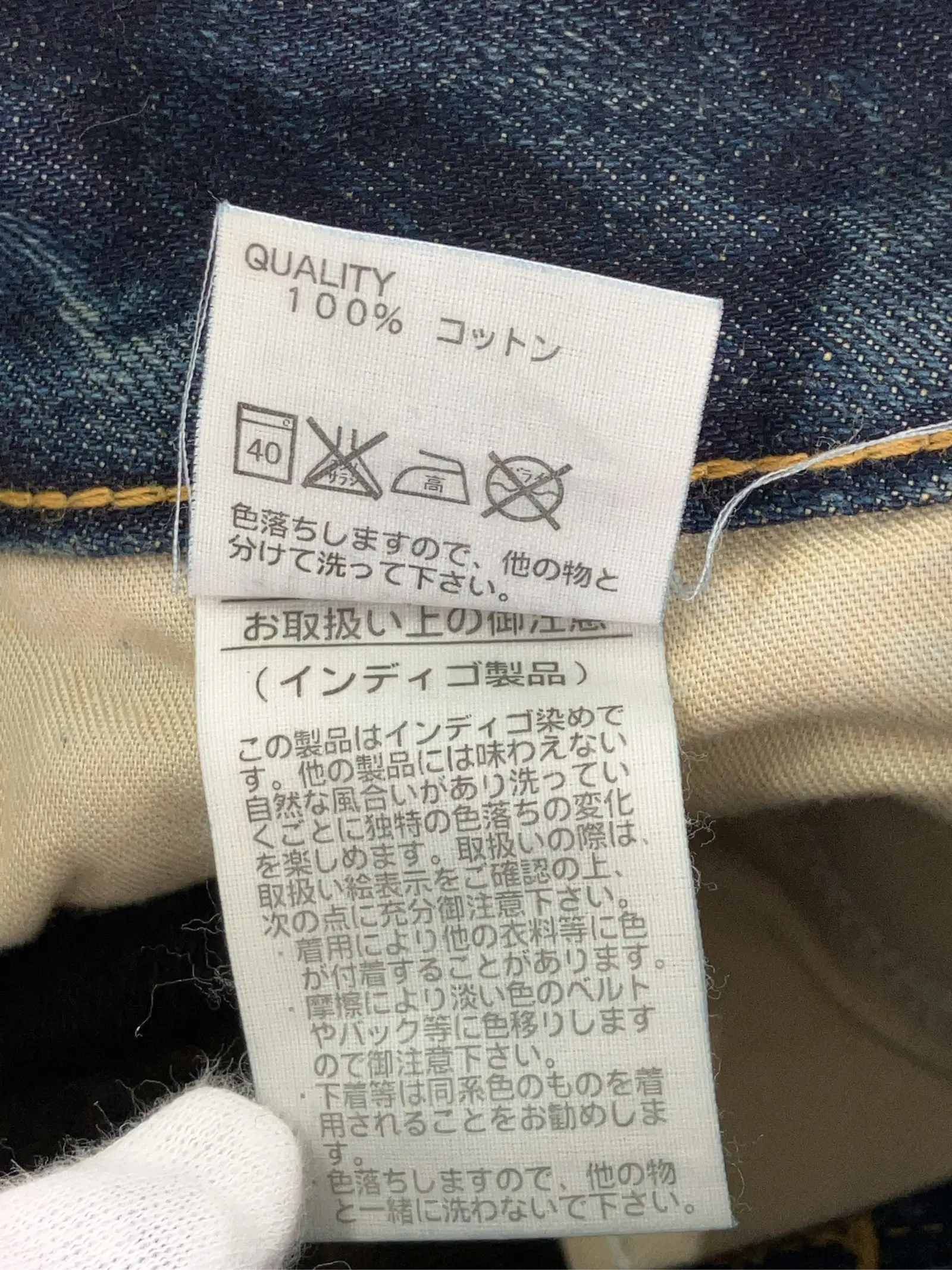 https://r2-worker.digdig.jp/product/b1add1ad-1ac8-4709-bcc0-10989bb0bf6f/21b506f7-ca40-4ef7-ac03-b9d335d91b16