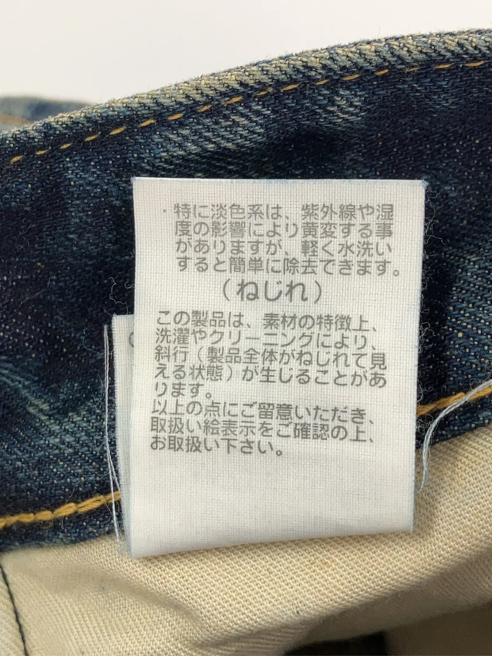 https://r2-worker.digdig.jp/product/b1add1ad-1ac8-4709-bcc0-10989bb0bf6f/894b49e8-2629-413f-9e53-fce1a5a4b66a