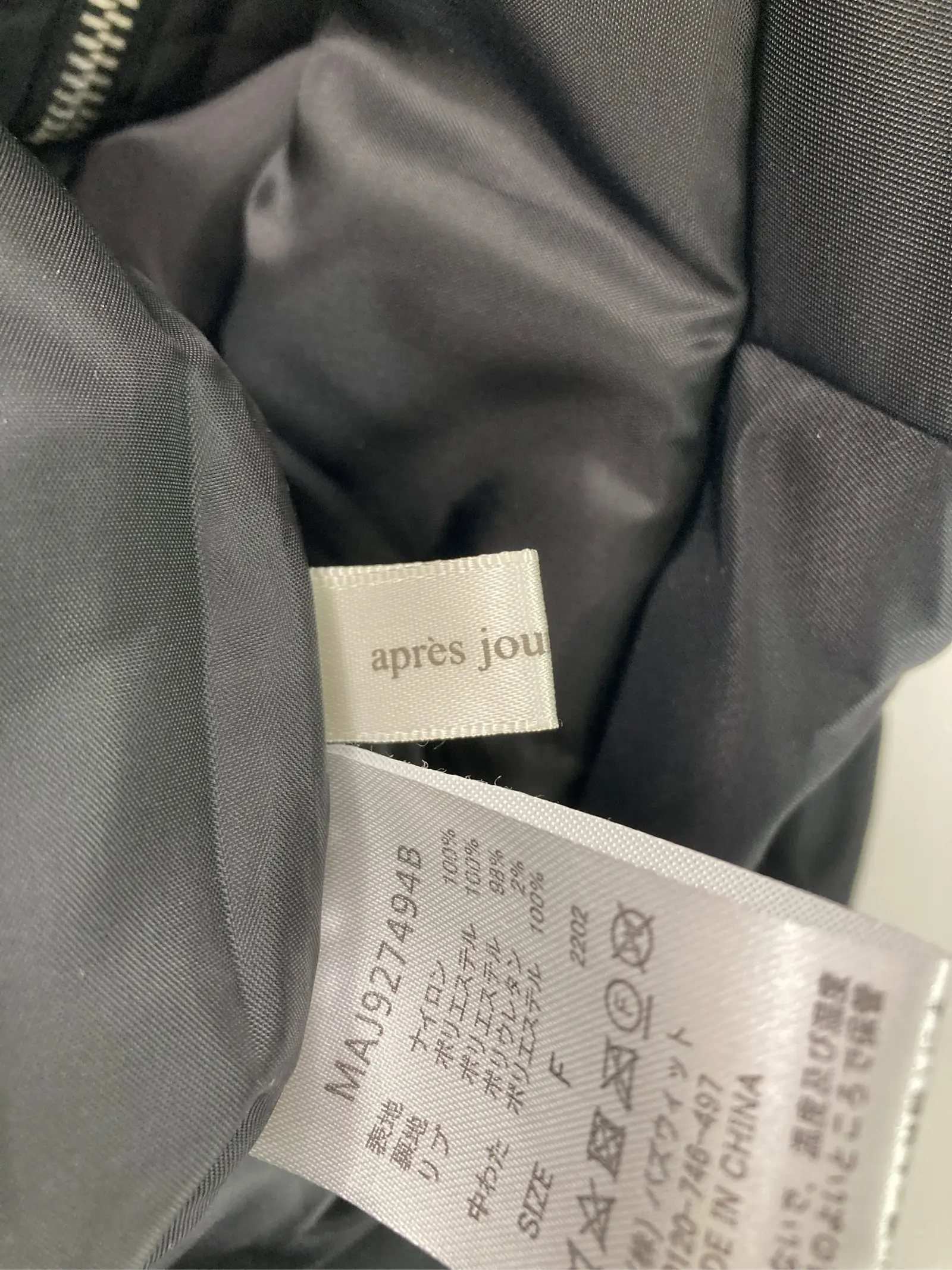 https://r2-worker.digdig.jp/product/b1ae7e45-4828-4e10-b3d1-03c50e2c3119/1ccbf2e2-5af6-43df-b701-e307e76b1a53