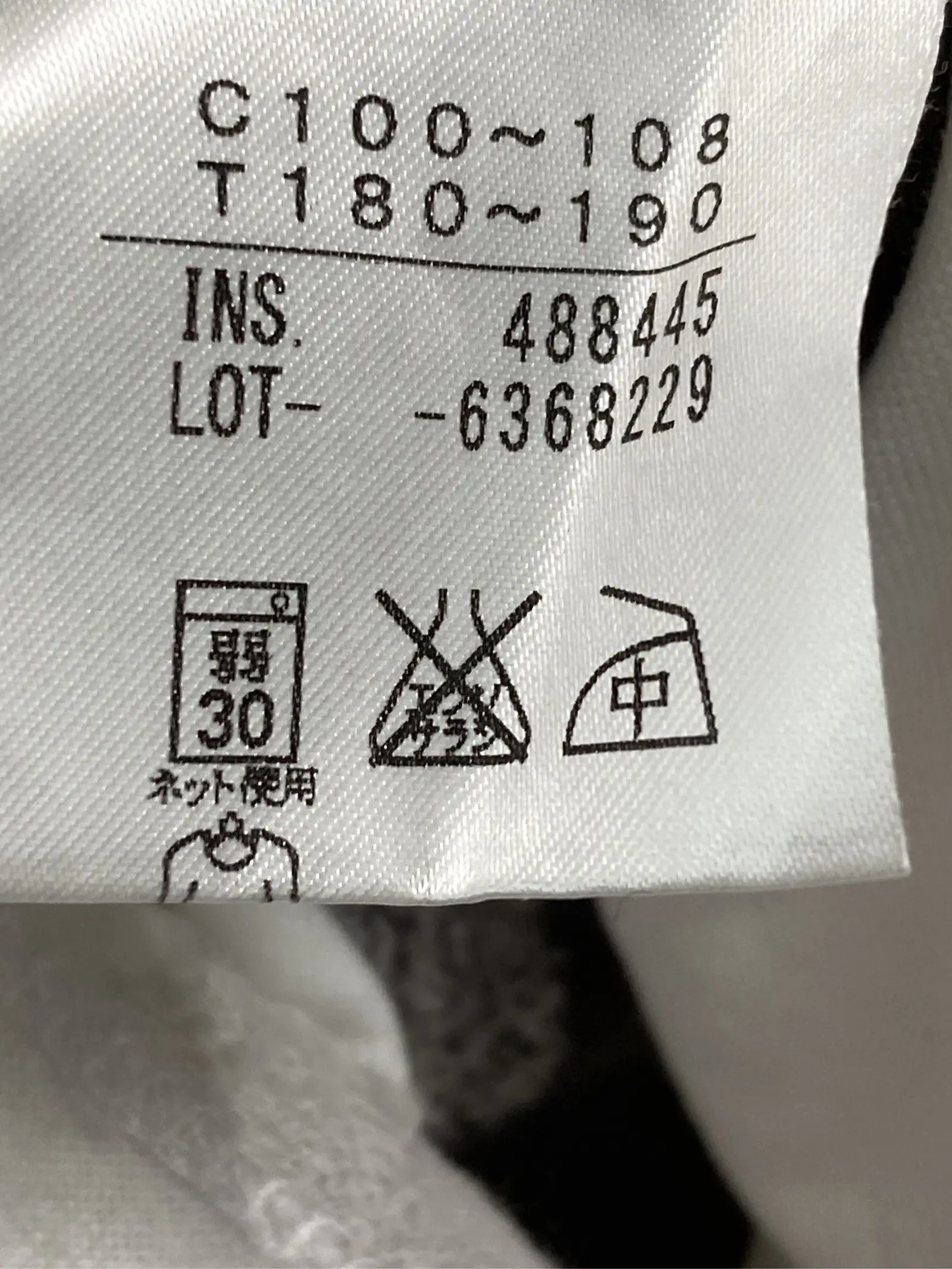 https://r2-worker.digdig.jp/product/b1af062a-d27d-4ff2-b2e6-2812cd2ce589/97b9e9af-e3d1-4847-88e1-2f362f4d1920