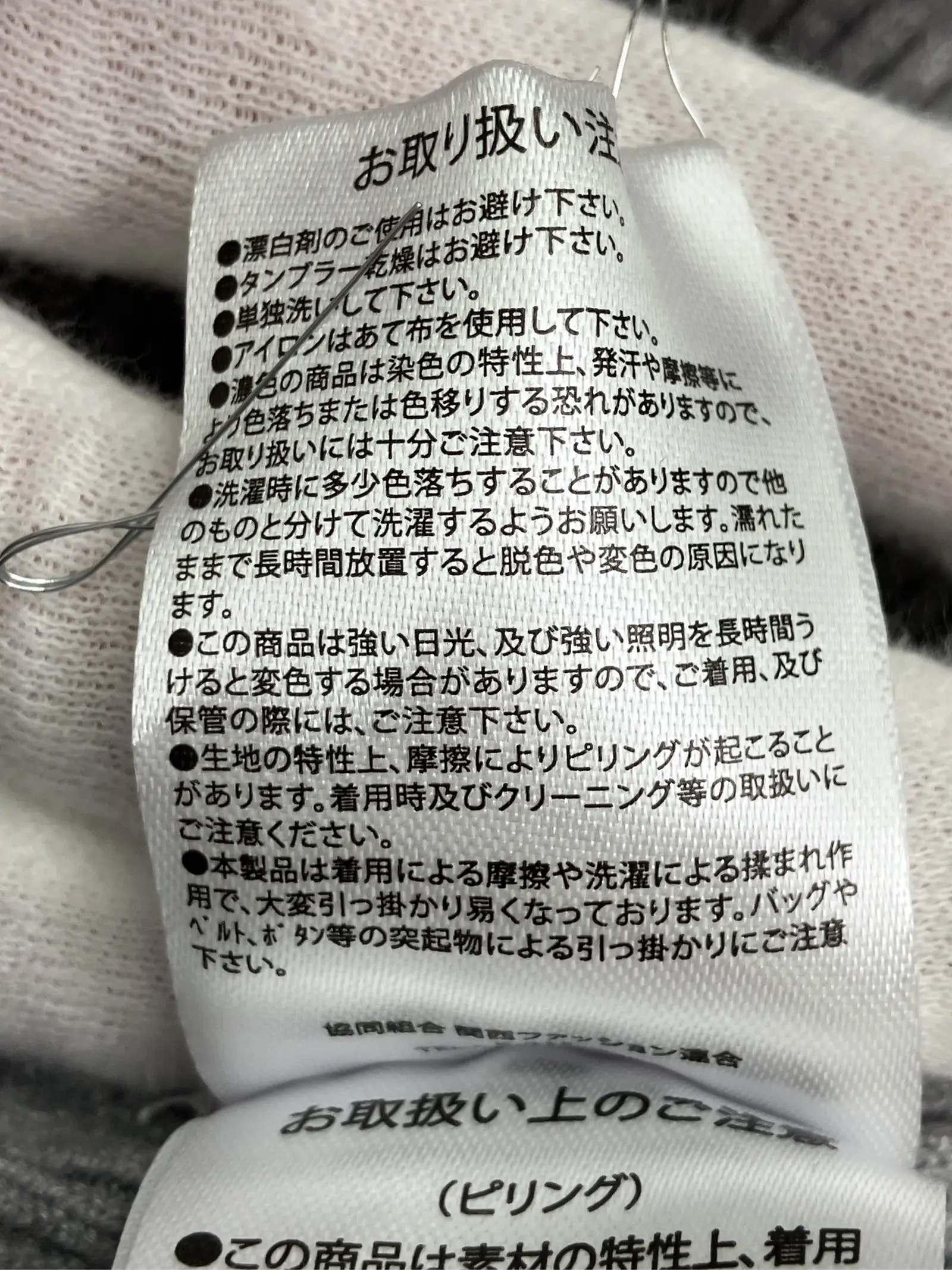 https://r2-worker.digdig.jp/product/b1af7ffb-d6c7-47cd-a13c-32df29d7d43c/1cea500b-a0e3-4c7c-b556-f56fa86b75d0