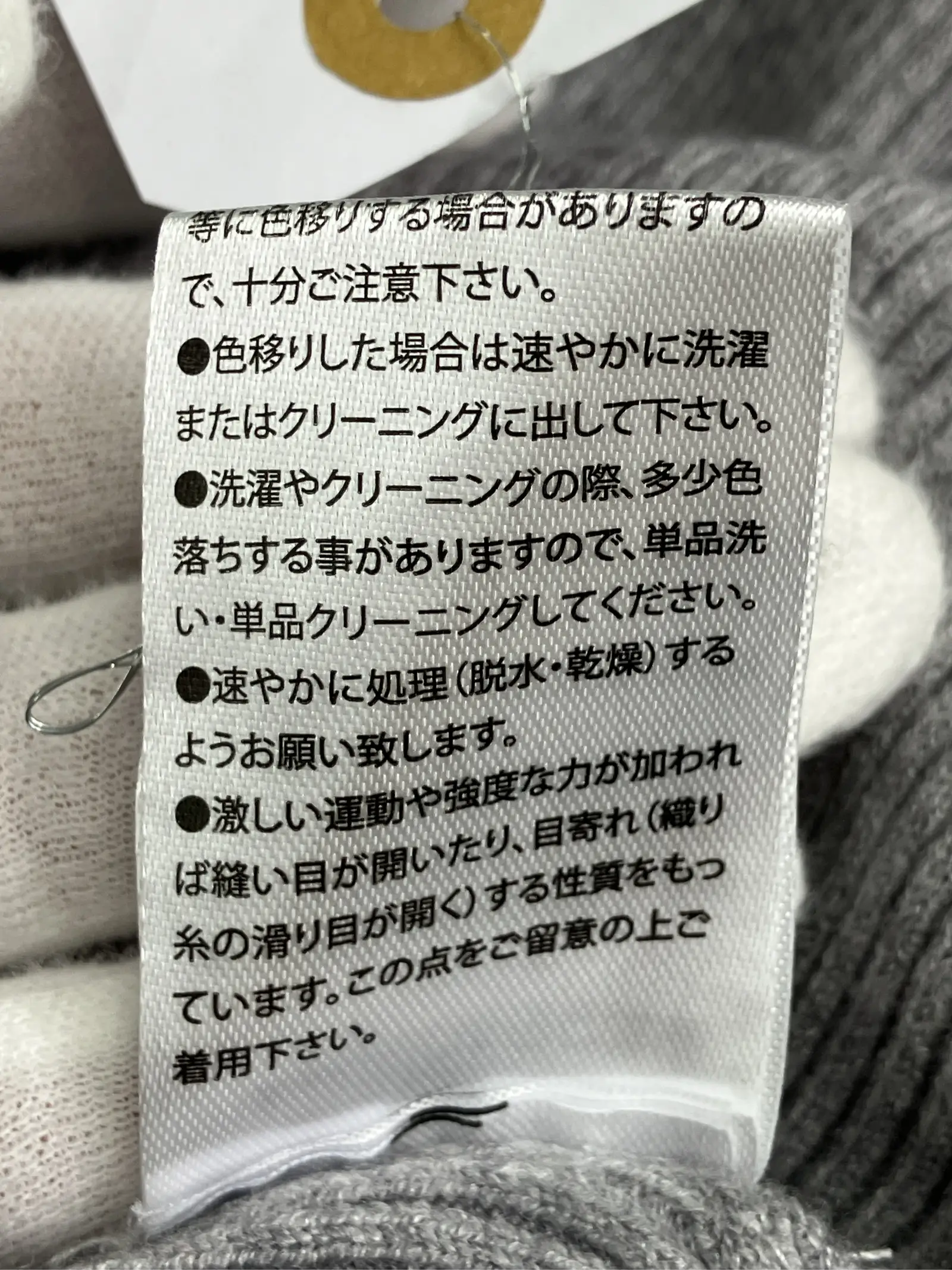 https://r2-worker.digdig.jp/product/b1af7ffb-d6c7-47cd-a13c-32df29d7d43c/30de7f82-f82f-4d99-9e4b-1c21cb80b069