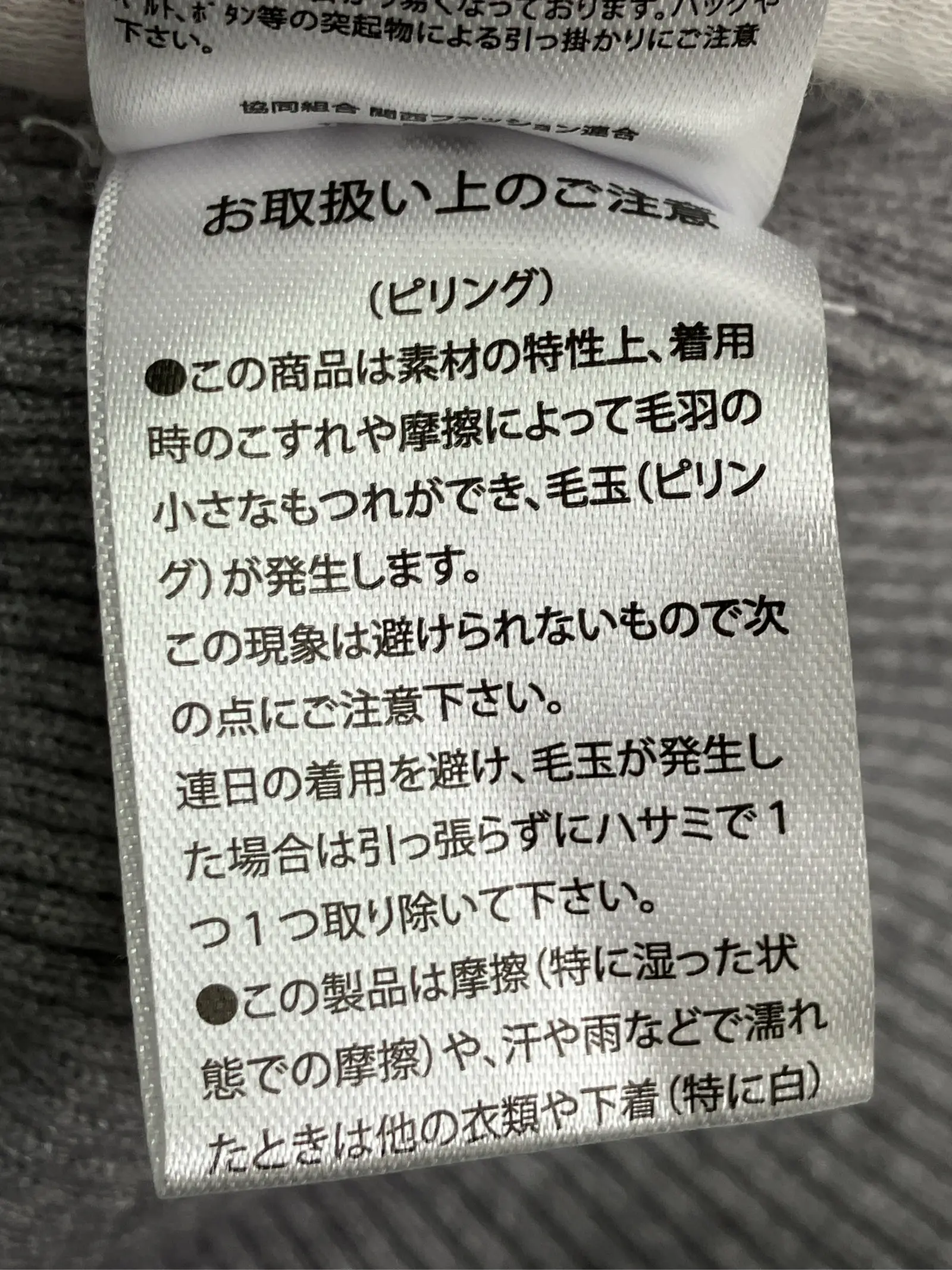 https://r2-worker.digdig.jp/product/b1af7ffb-d6c7-47cd-a13c-32df29d7d43c/46c281f5-8dfa-4420-a3bd-a5eadd2395d3