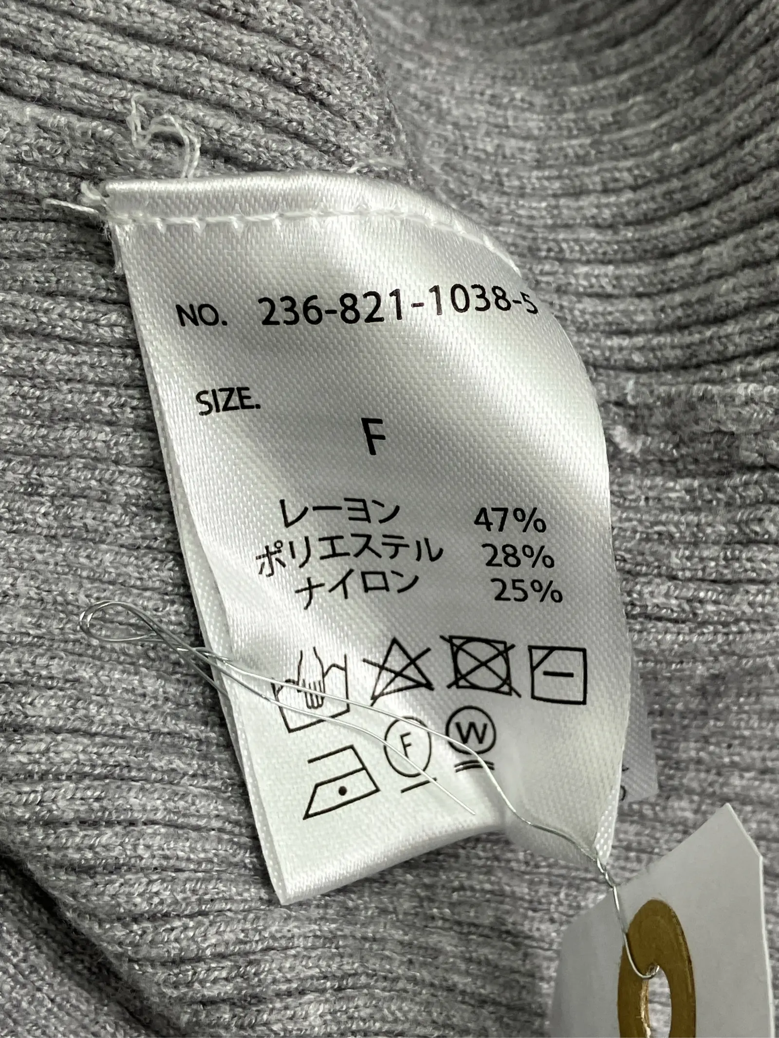 https://r2-worker.digdig.jp/product/b1af7ffb-d6c7-47cd-a13c-32df29d7d43c/73044081-60b6-4107-8b5f-ea005c6110de