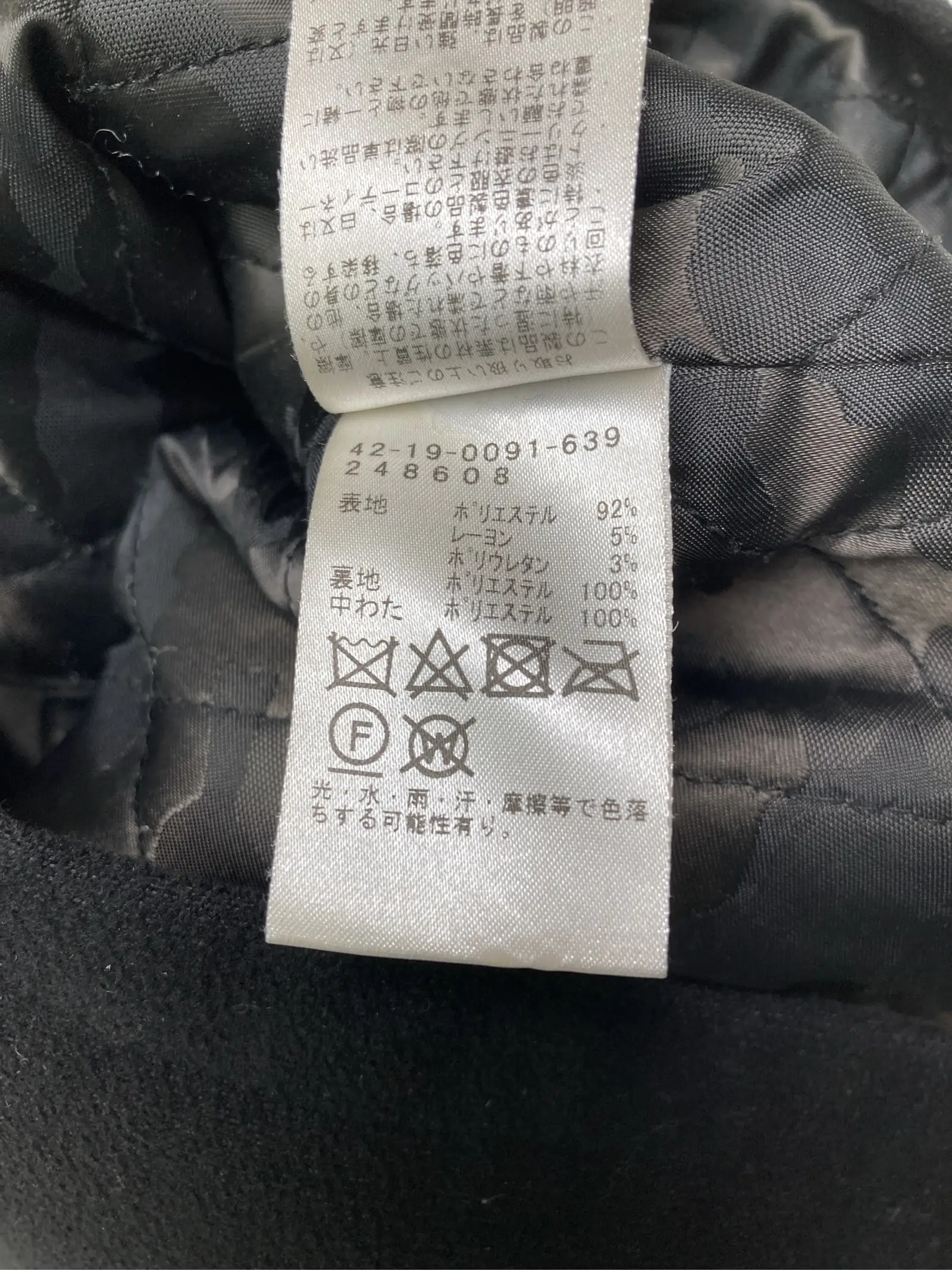 https://r2-worker.digdig.jp/product/b1afadd4-9868-4672-877d-8da67cb75b27/0bfe5a48-bb68-4108-affb-38d4ecec2df6
