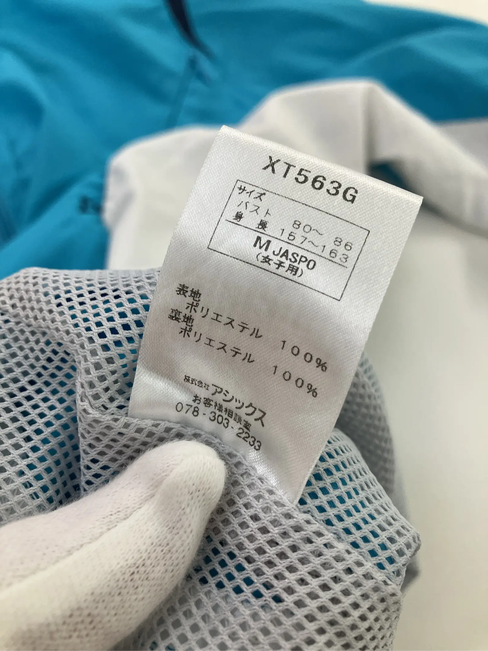 https://r2-worker.digdig.jp/product/b1b18098-b77f-4a7f-903d-45313423324d/8598160f-5787-4c03-9ba9-0c0a1b71e81d