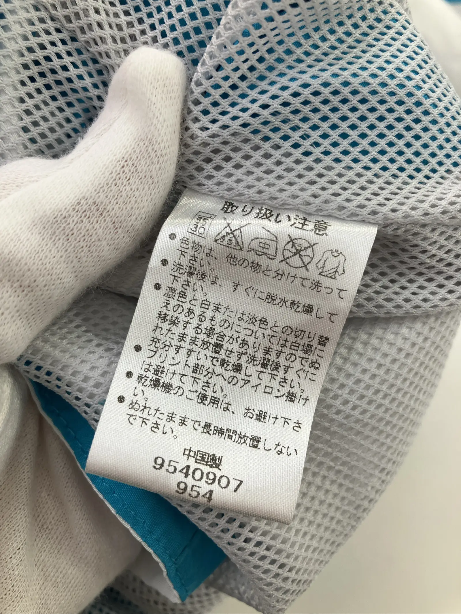 https://r2-worker.digdig.jp/product/b1b18098-b77f-4a7f-903d-45313423324d/98948728-d5af-4323-a26e-fc1b98d4e0f3