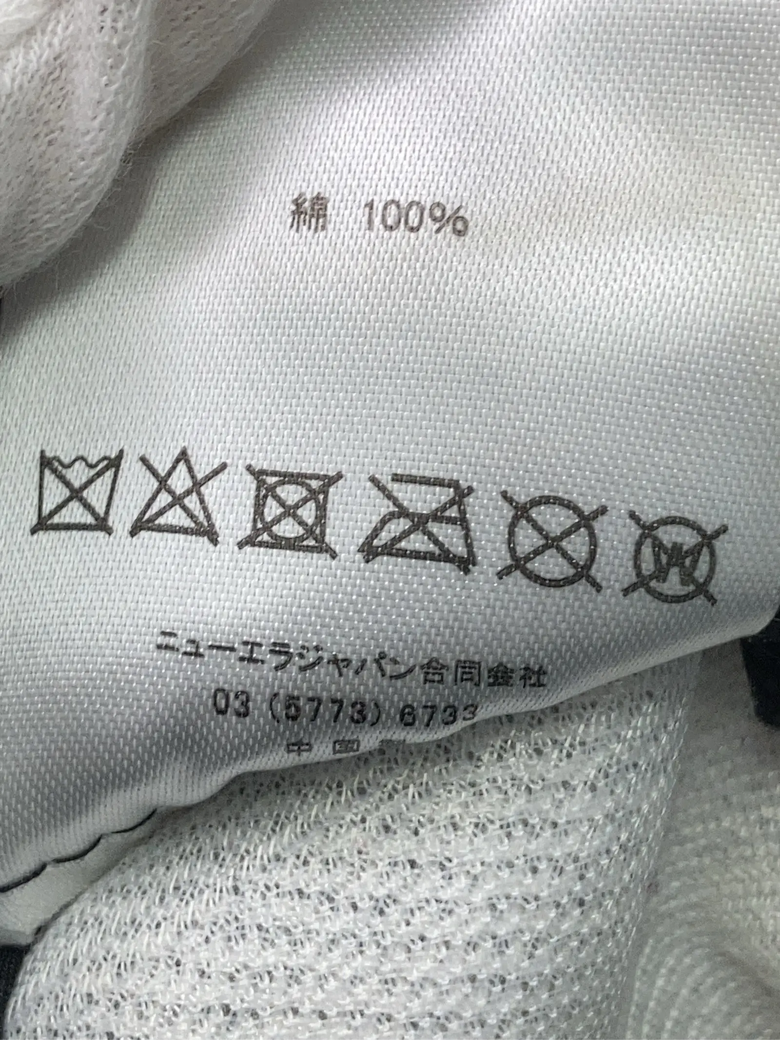 https://r2-worker.digdig.jp/product/b1b329c2-e7f8-4bb0-bcdb-653d705f7132/e067c260-3ea3-42c4-8f87-43853ce41d01