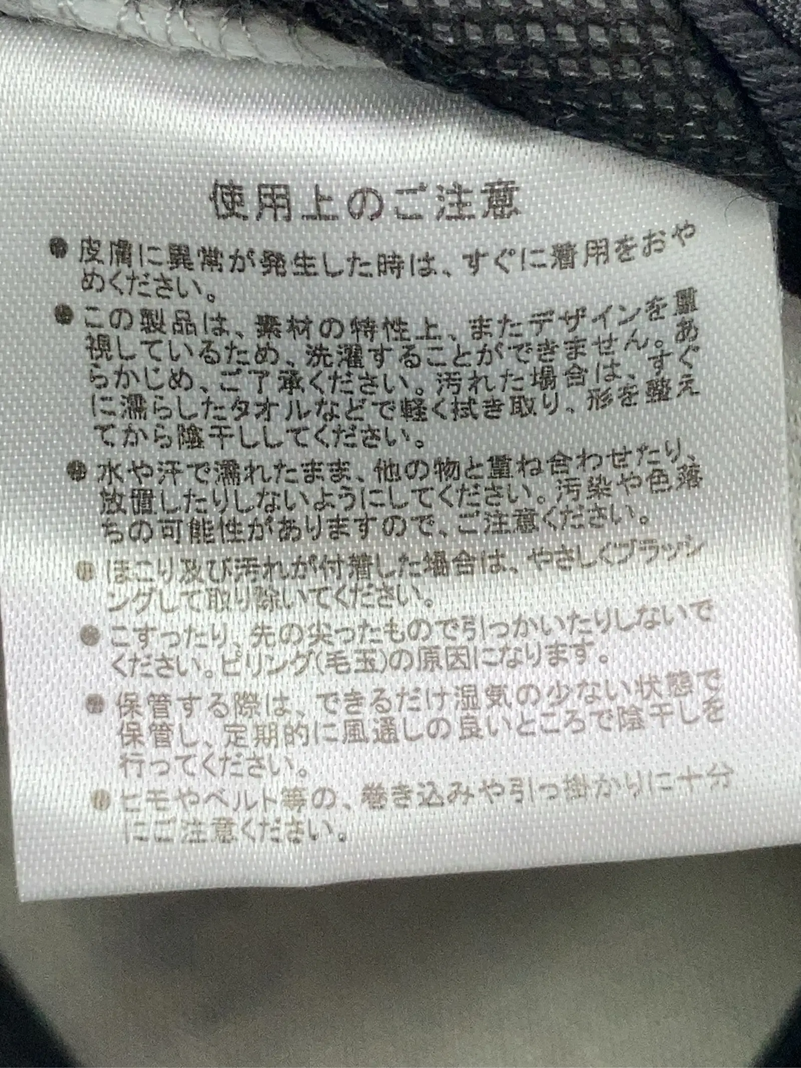 https://r2-worker.digdig.jp/product/b1b329c2-e7f8-4bb0-bcdb-653d705f7132/fe3e3bbf-92c8-47ad-82d6-edd1f5f1d9a0