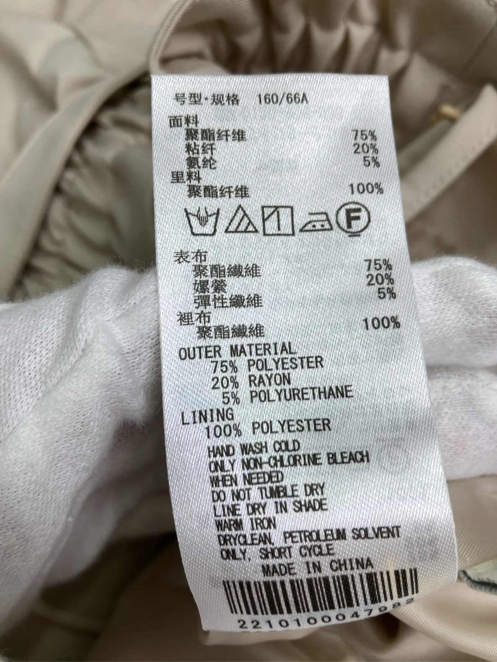 https://r2-worker.digdig.jp/product/b1b33447-ba31-4a63-9429-b1fe3b96a185/9b3db5fd-c838-425d-97ac-276805c3e74f