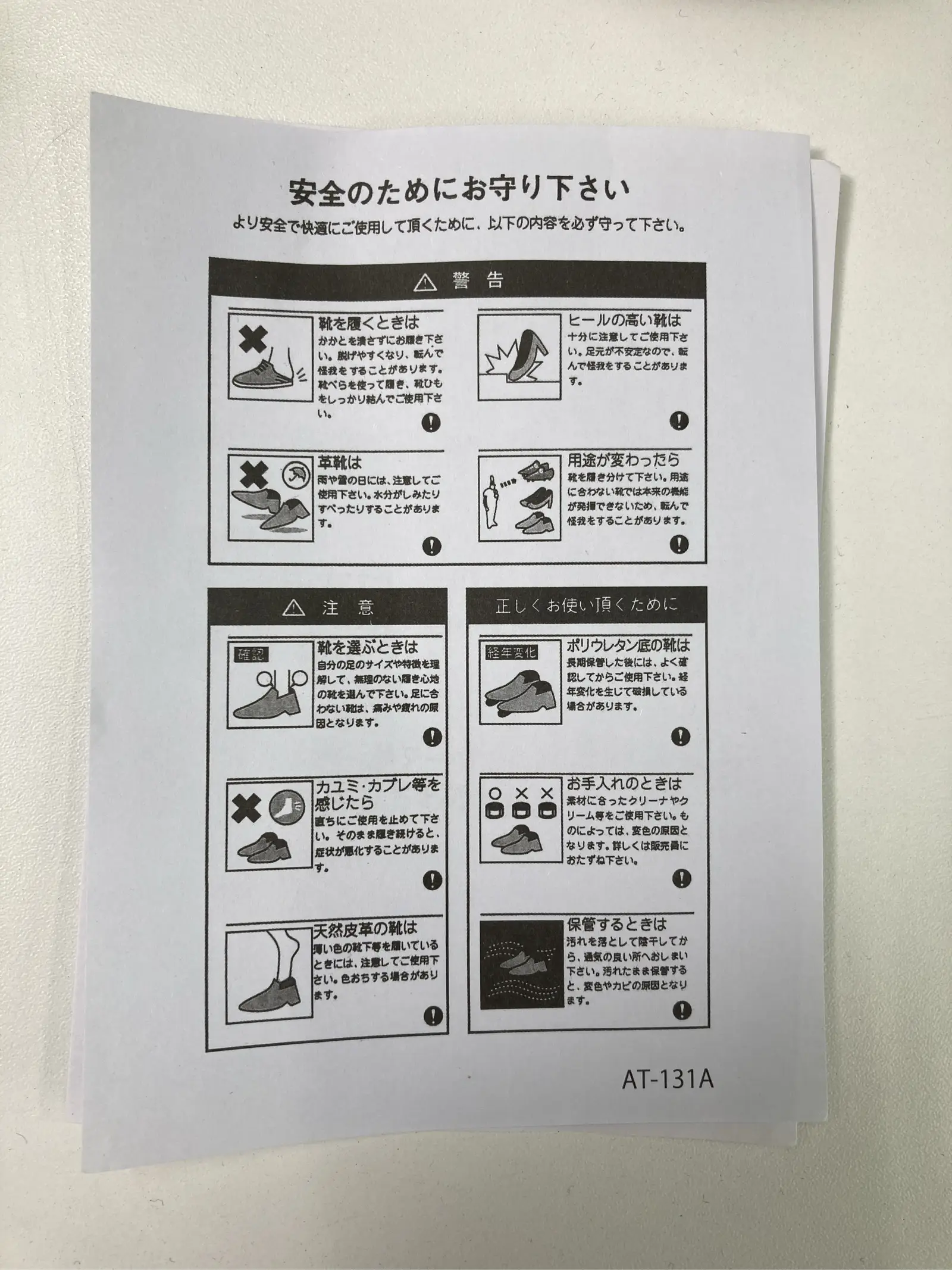 https://r2-worker.digdig.jp/product/b1b5aab0-a30a-4b99-96c6-7c11b7d54cb4/d1ad080a-4a25-49f6-bc71-fb9bbde96d46