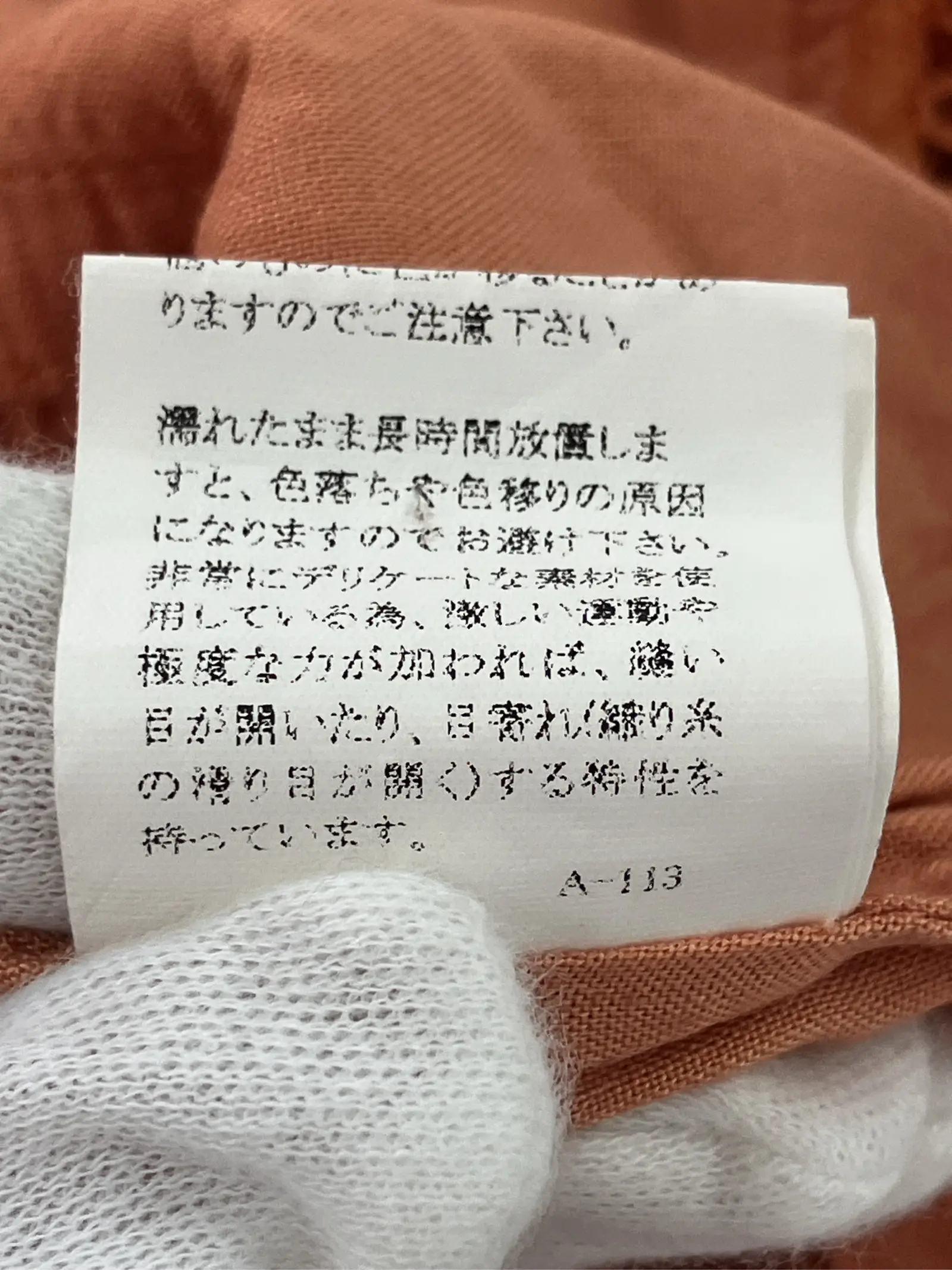 https://r2-worker.digdig.jp/product/b1b68fa0-2935-42bc-b076-217e79e20828/027e45e6-ad78-4fcf-9f2f-d14a952dc746