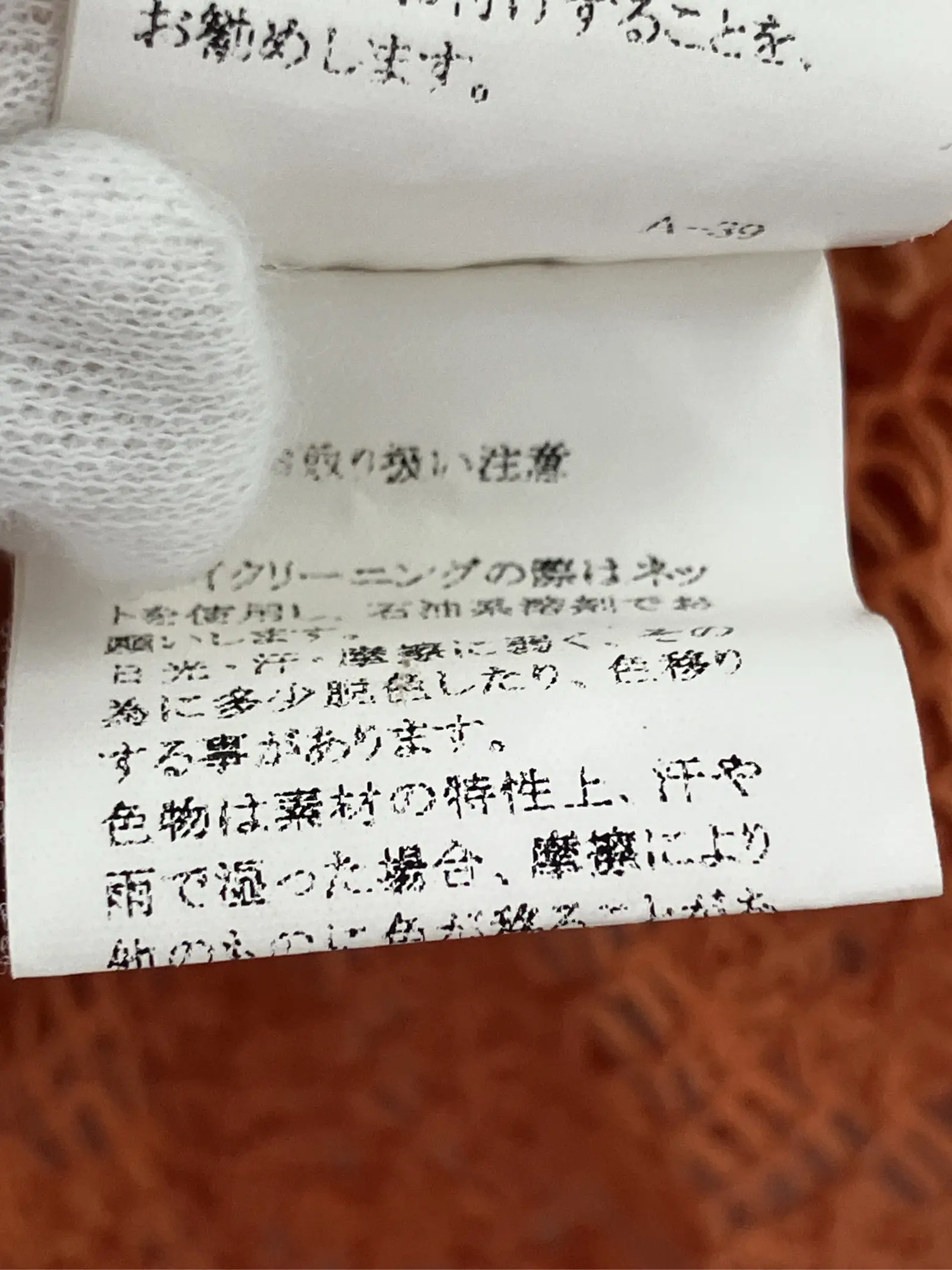 https://r2-worker.digdig.jp/product/b1b68fa0-2935-42bc-b076-217e79e20828/123b7a4a-d8d3-413a-9f95-0cb63bebed83