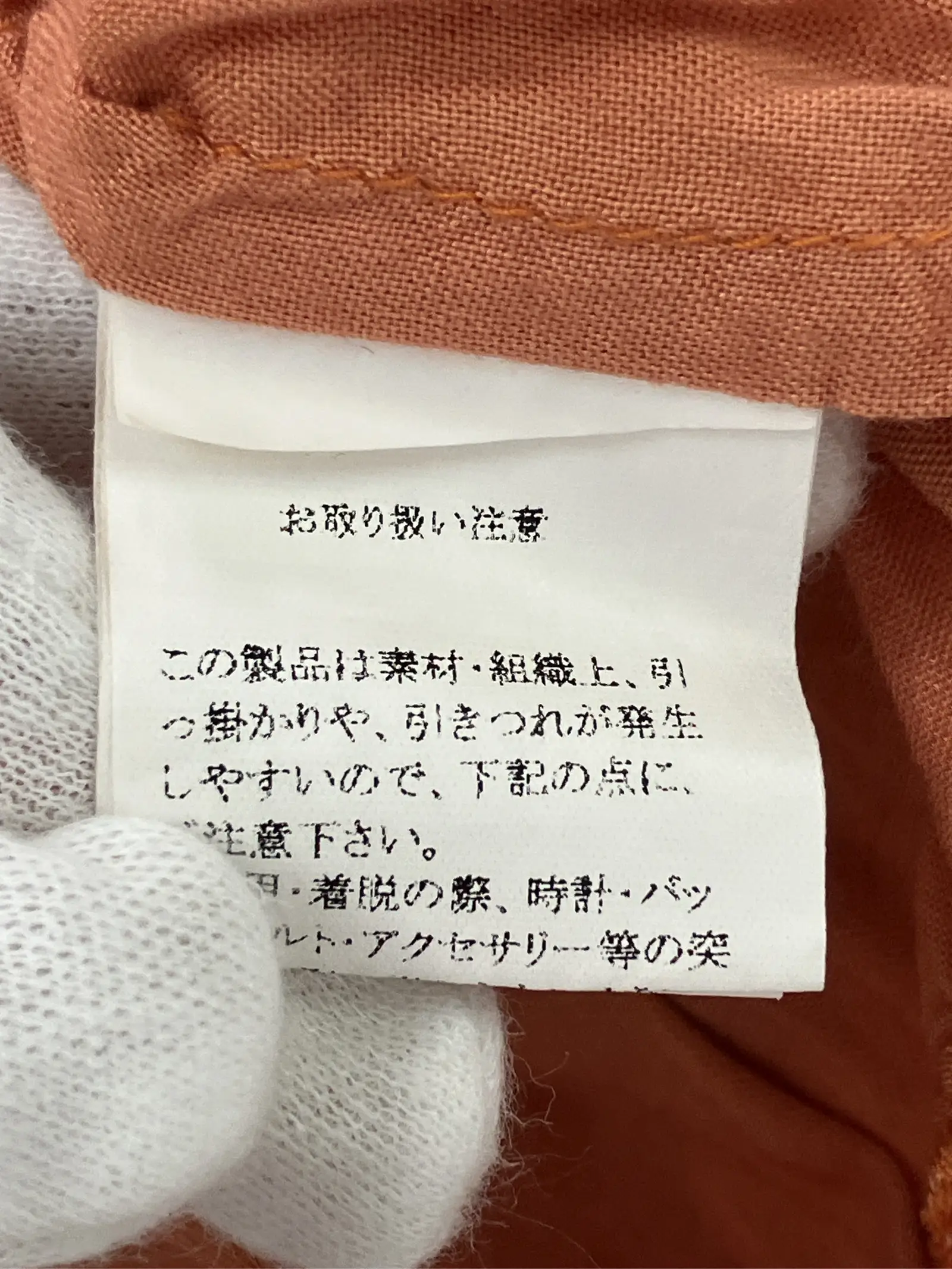 https://r2-worker.digdig.jp/product/b1b68fa0-2935-42bc-b076-217e79e20828/95e53d2f-07fc-46d4-9c8d-0632dd0a4f66