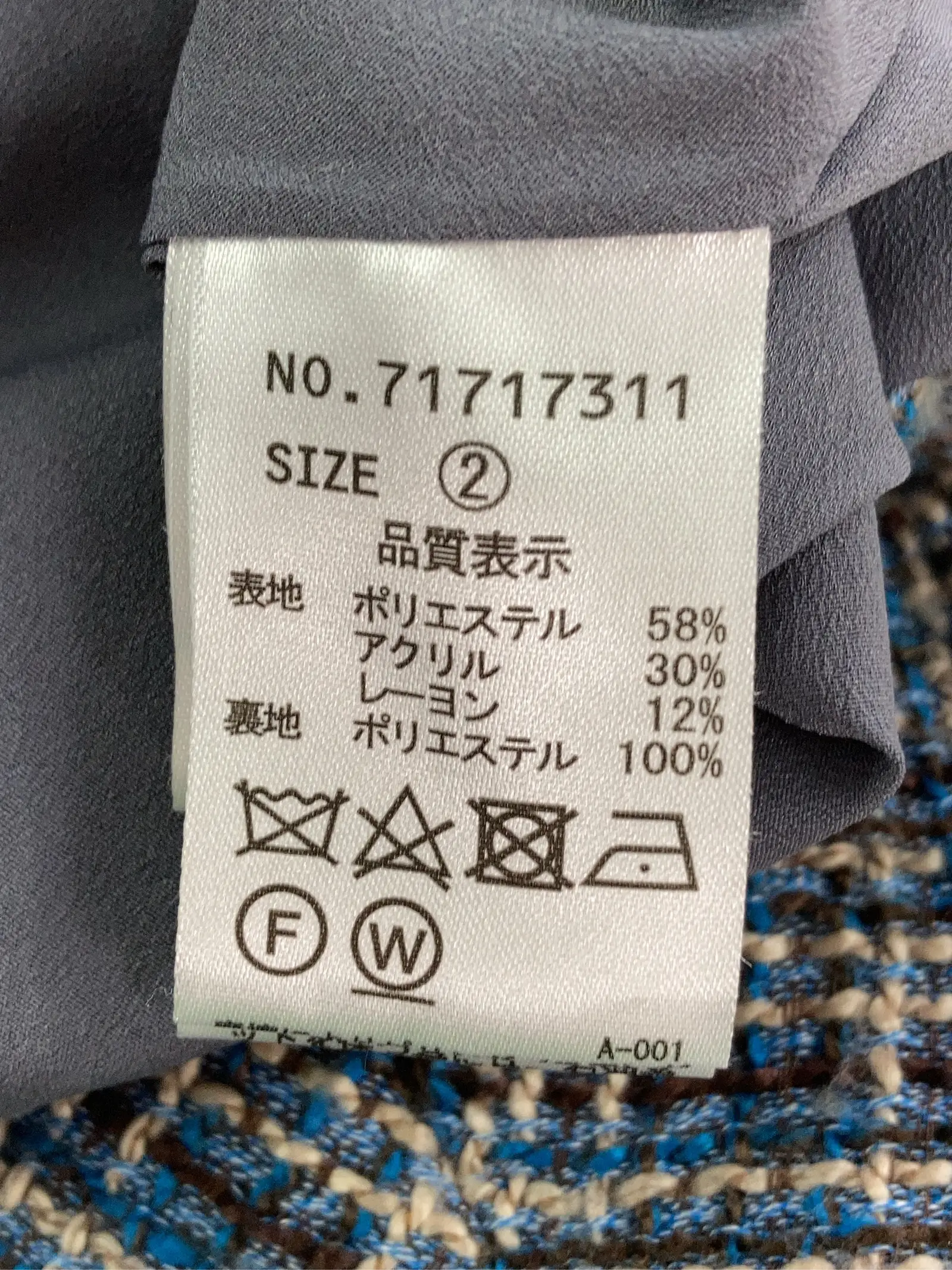https://r2-worker.digdig.jp/product/b1b89273-cb95-478e-99ef-4f657400d03e/3791fcb1-bd60-4356-b184-c63511e0ff03
