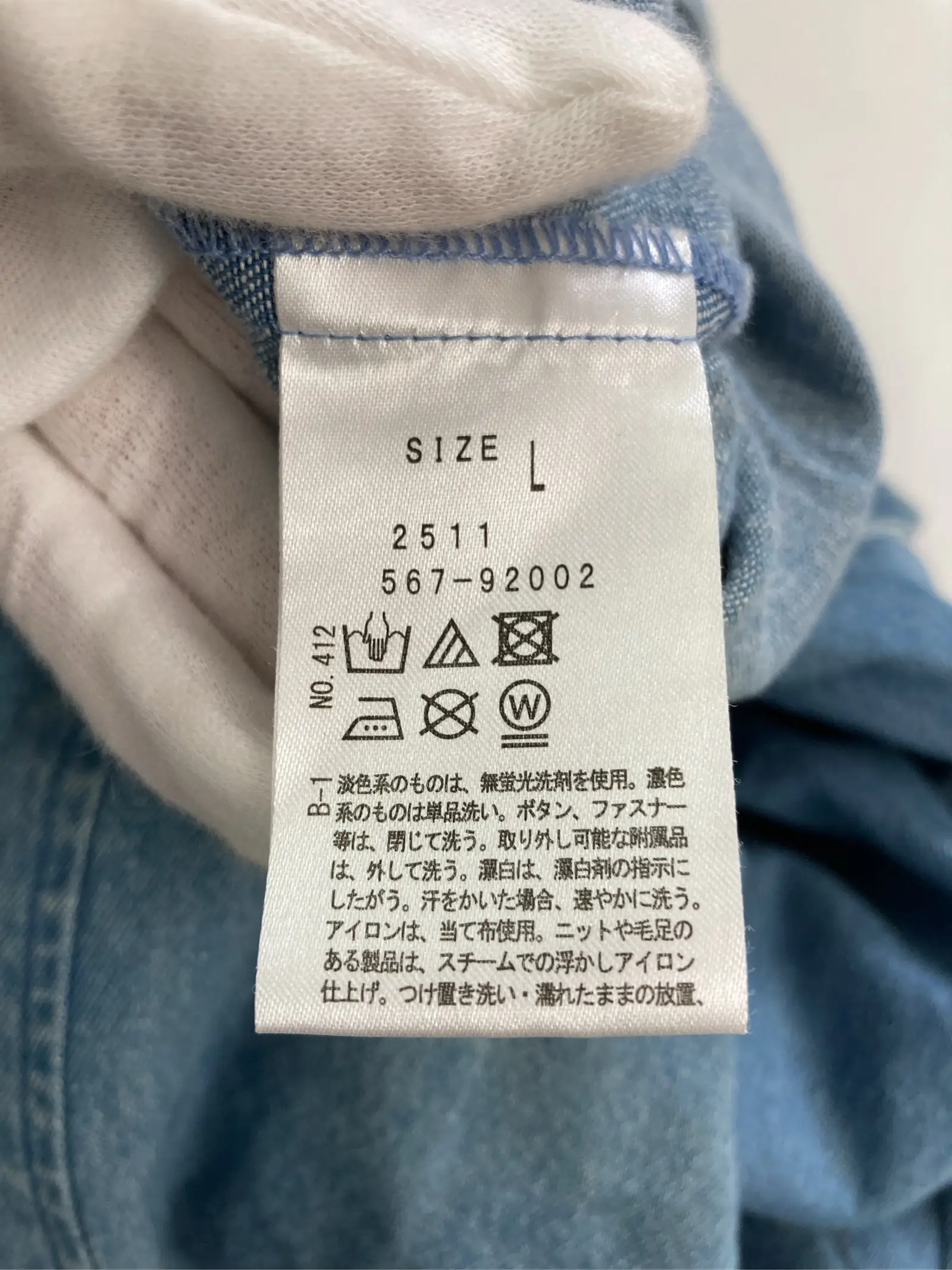 https://r2-worker.digdig.jp/product/b1ba3671-84d8-43e2-95a9-d18767b800d6/116f4fb2-4ad6-4f88-9564-96432619f9cd