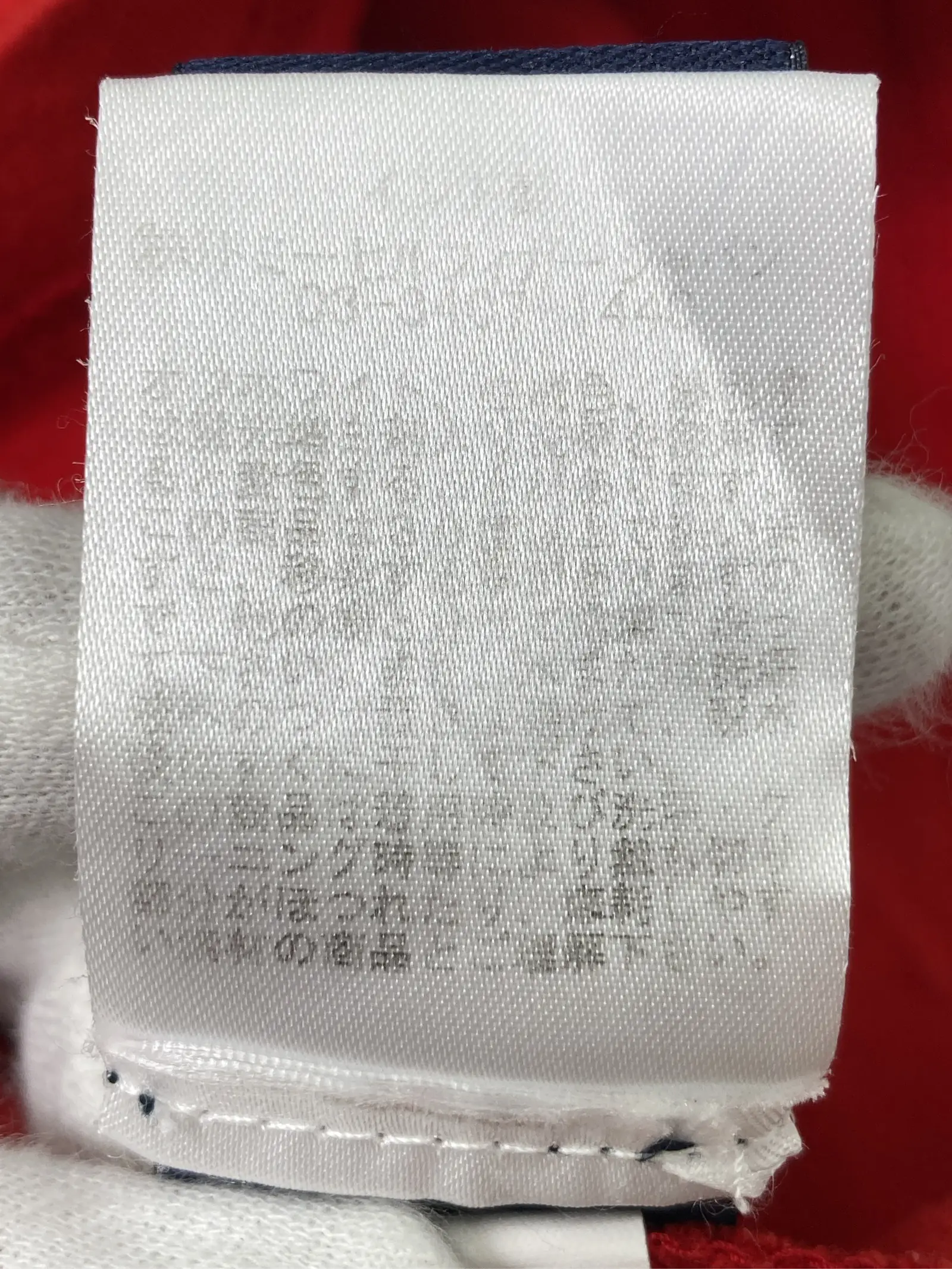 https://r2-worker.digdig.jp/product/b1ba5971-bdd9-4536-b6f1-2b17405815a7/9213cfce-2a15-4be3-baad-ec79f422abfa