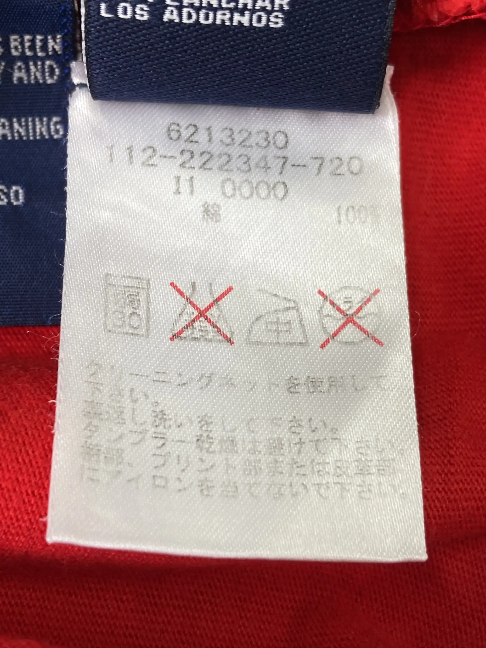 https://r2-worker.digdig.jp/product/b1ba5971-bdd9-4536-b6f1-2b17405815a7/bae4dfdf-4ac7-4acd-ae34-91f89d597b7e