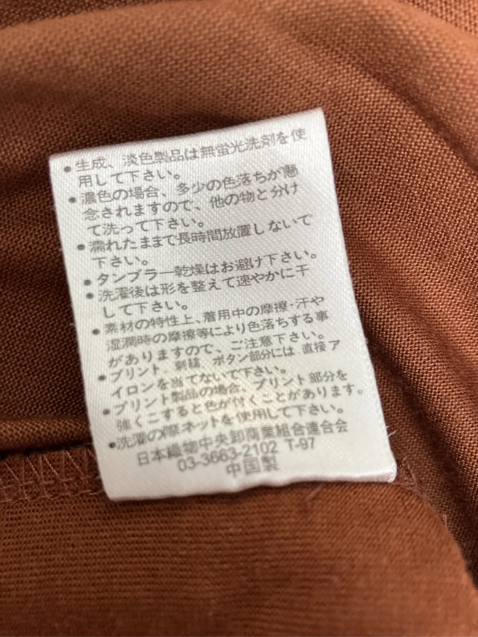 https://r2-worker.digdig.jp/product/b1bbfd46-67bc-43a6-9d3b-9eb9195c5dcf/5f996b5d-acbb-438f-bd00-79258d753d93