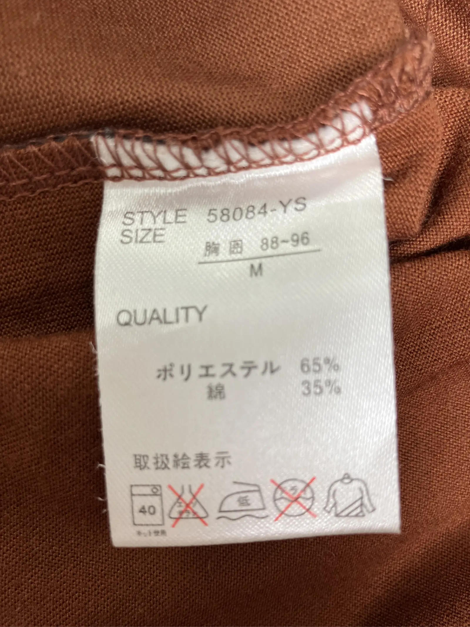 https://r2-worker.digdig.jp/product/b1bbfd46-67bc-43a6-9d3b-9eb9195c5dcf/a70309cc-5792-4f63-a992-f2725a20c001