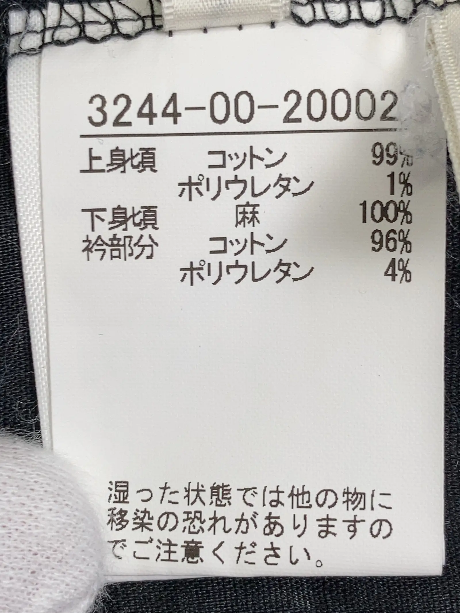 https://r2-worker.digdig.jp/product/b1bc06a1-3abe-4983-963f-d4a147ba37cb/76b6dad0-e3dd-404e-9d42-dfa113d6fffc