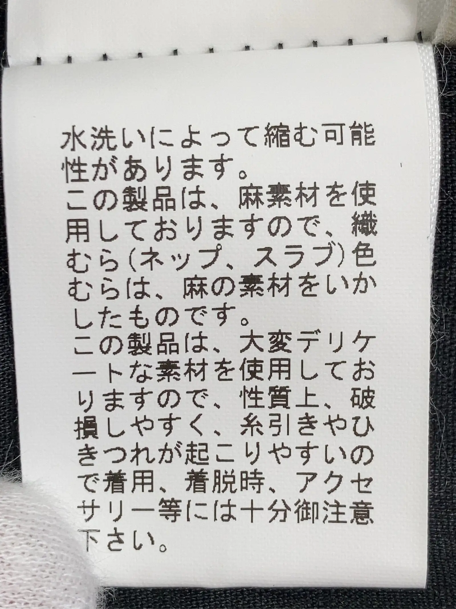 https://r2-worker.digdig.jp/product/b1bc06a1-3abe-4983-963f-d4a147ba37cb/a436b572-1f35-4a1e-af74-6003cc7c95d9