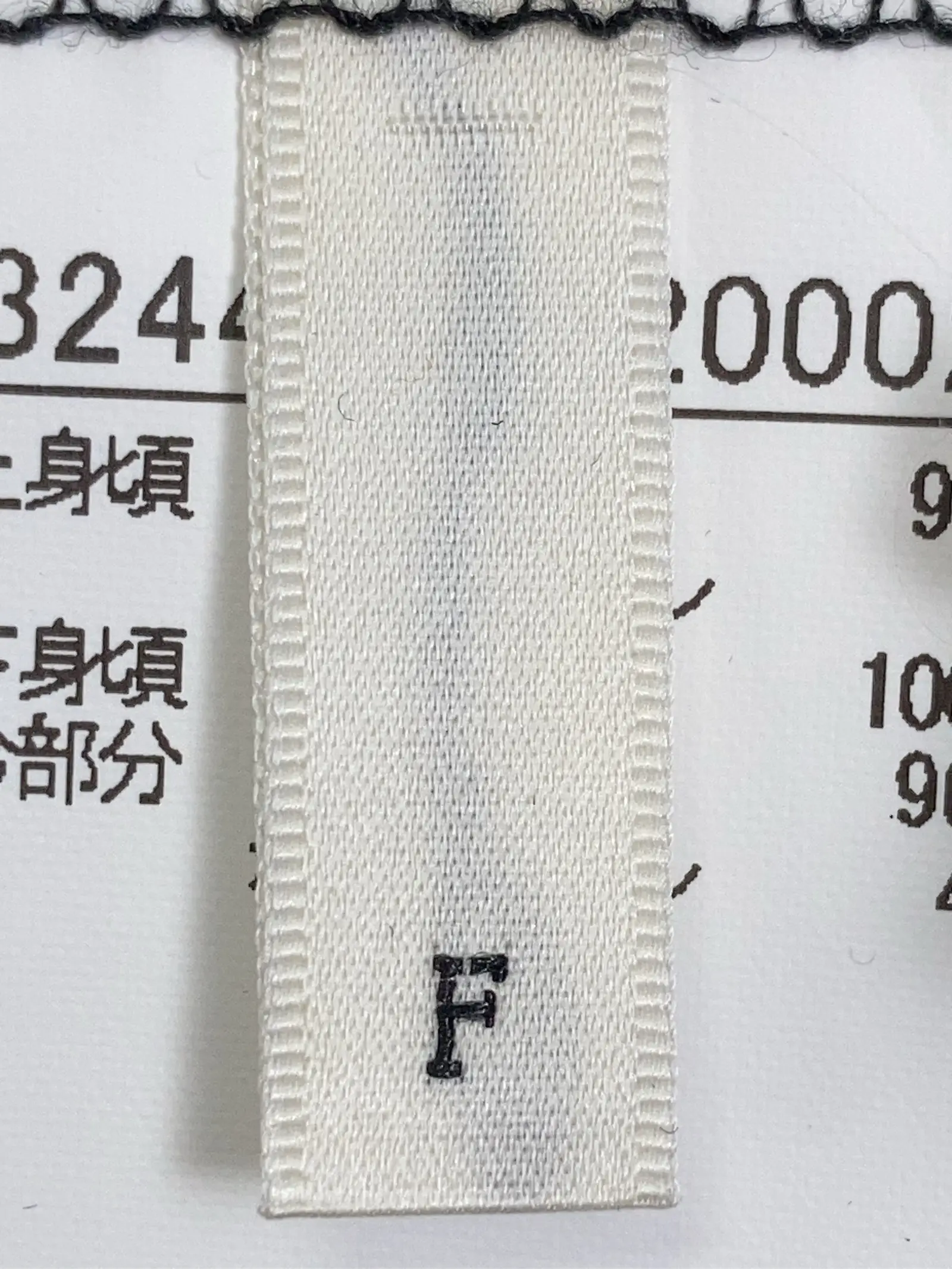 https://r2-worker.digdig.jp/product/b1bc06a1-3abe-4983-963f-d4a147ba37cb/cf4744ad-26a2-4451-bbd2-0e03c7d70634