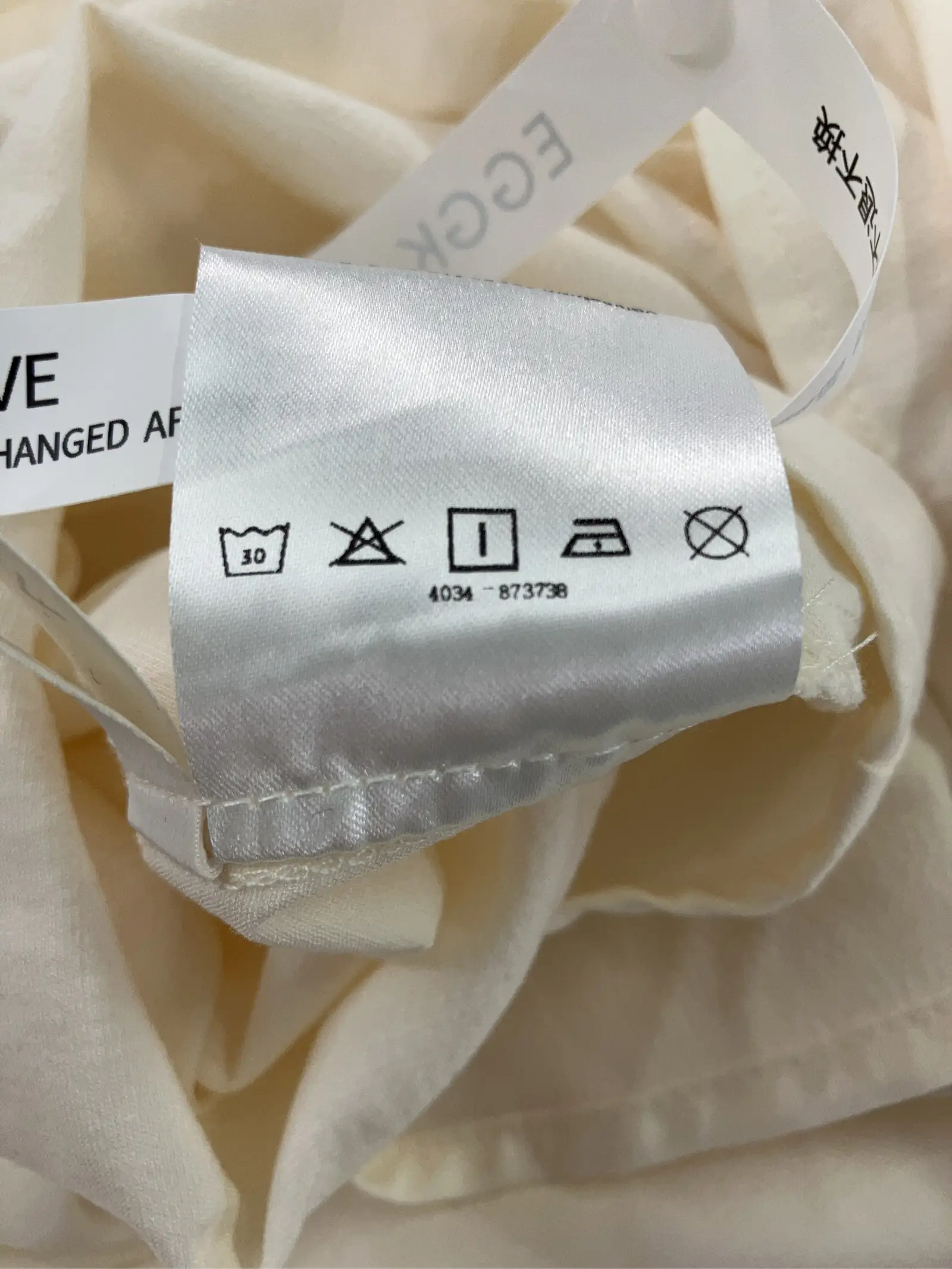 https://r2-worker.digdig.jp/product/b1bcae32-d902-43fb-a9dc-da0a9ff5553c/bea6ffe3-febb-45d2-9f29-7825eaa3b2d3