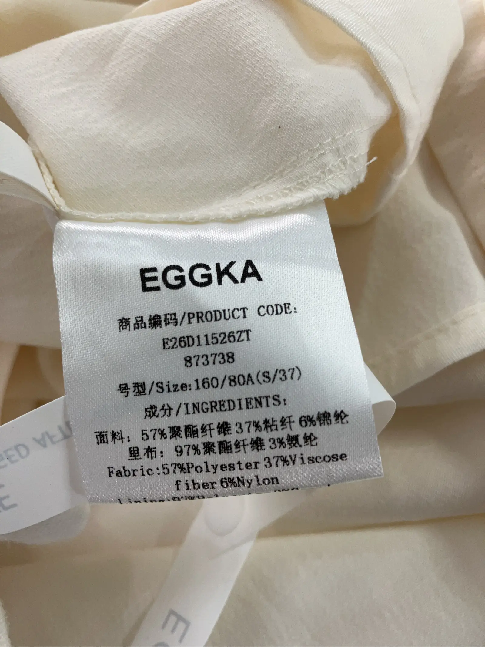 https://r2-worker.digdig.jp/product/b1bcae32-d902-43fb-a9dc-da0a9ff5553c/d84d794b-593f-4498-a30e-0e383f1d094e