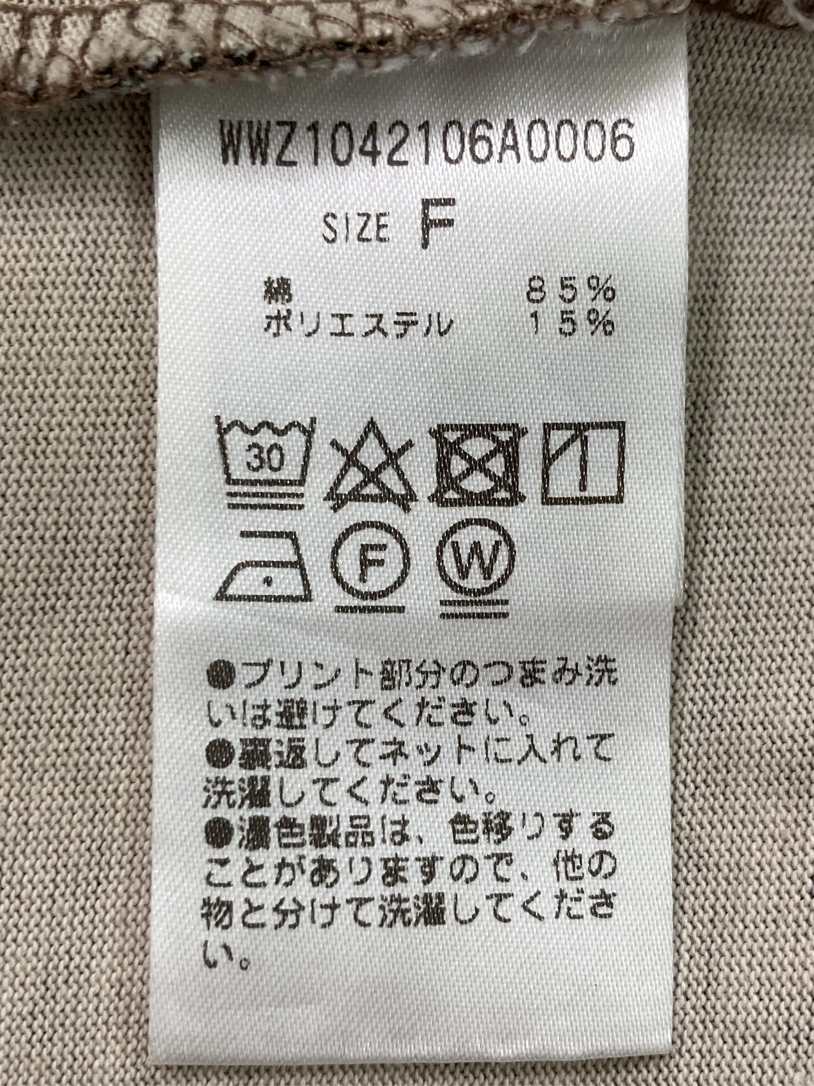 https://r2-worker.digdig.jp/product/b1bd4fc5-8b38-4af2-9e17-d043f32a8ef7/286d0407-2ec8-481f-afbf-cb556b7f8240