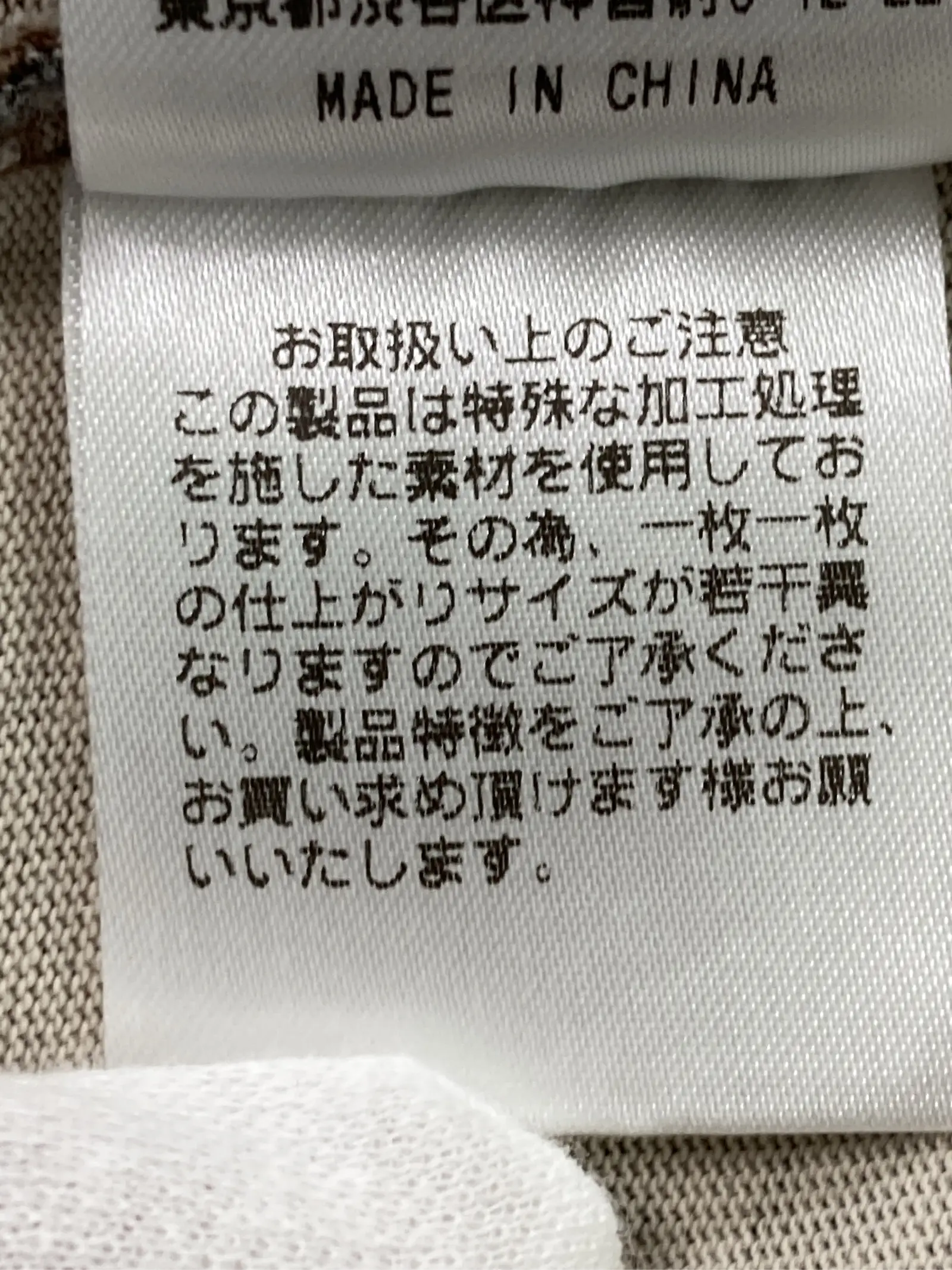 https://r2-worker.digdig.jp/product/b1bd4fc5-8b38-4af2-9e17-d043f32a8ef7/3be8d586-32ec-48b4-9c03-7ce569369681
