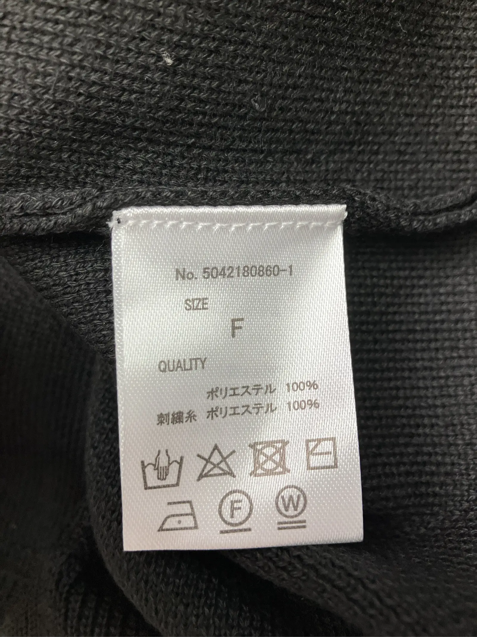 https://r2-worker.digdig.jp/product/b1bddb1d-5997-4530-900d-5cb17f34f90c/1f39c180-edff-495a-aee2-6fd8281b519f