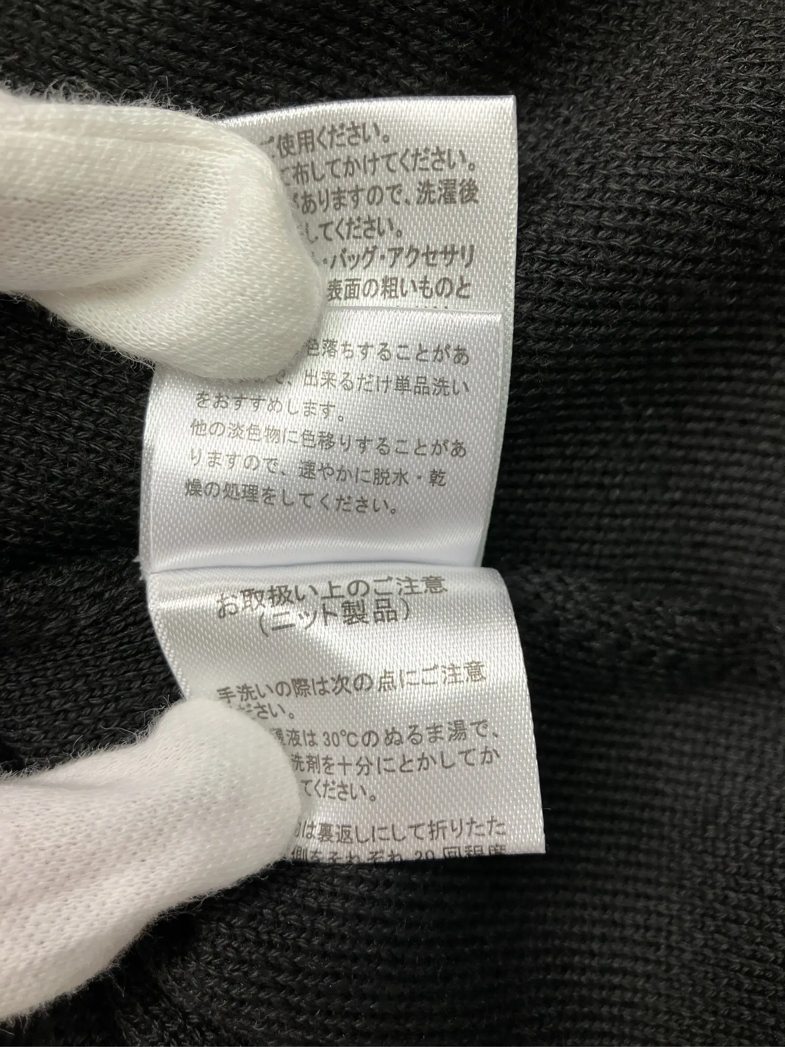 https://r2-worker.digdig.jp/product/b1bddb1d-5997-4530-900d-5cb17f34f90c/c1d0e947-f3b0-4faa-92a2-ae29db088b2f