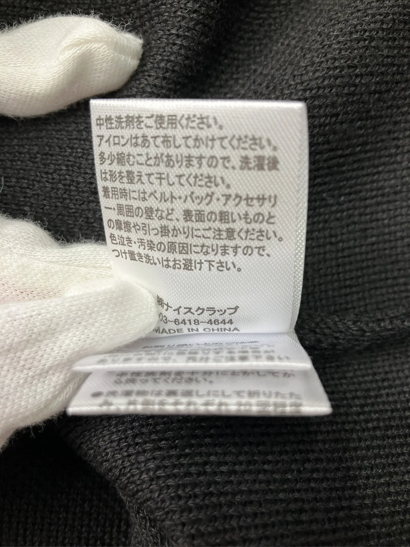 https://r2-worker.digdig.jp/product/b1bddb1d-5997-4530-900d-5cb17f34f90c/fcd568d4-d4c4-43ee-b978-32dfec036a6d