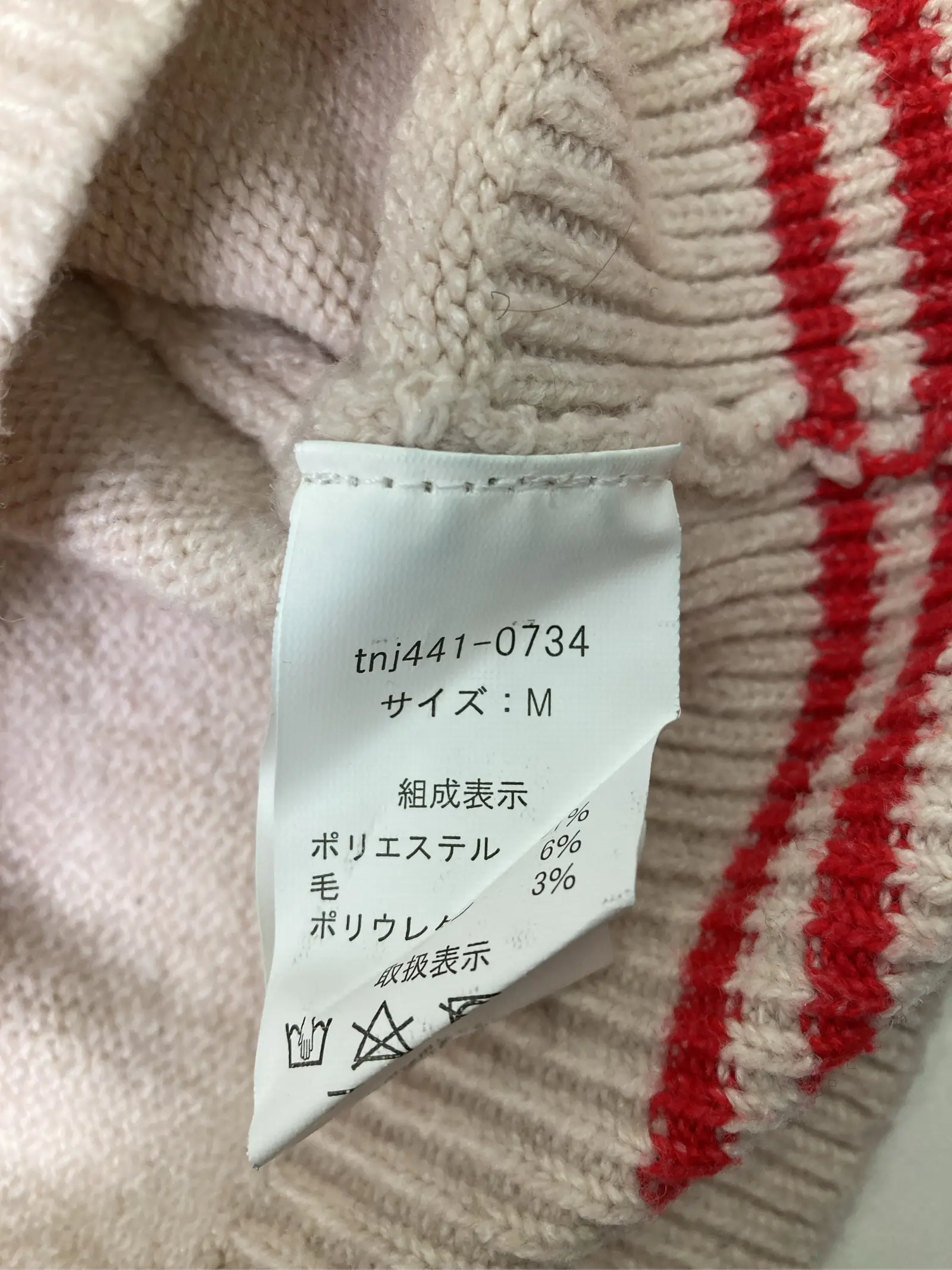 https://r2-worker.digdig.jp/product/b1be7666-8e99-405a-8c8e-d496d1e8c02c/1f6845f8-c625-485f-81e7-00ac473a9911