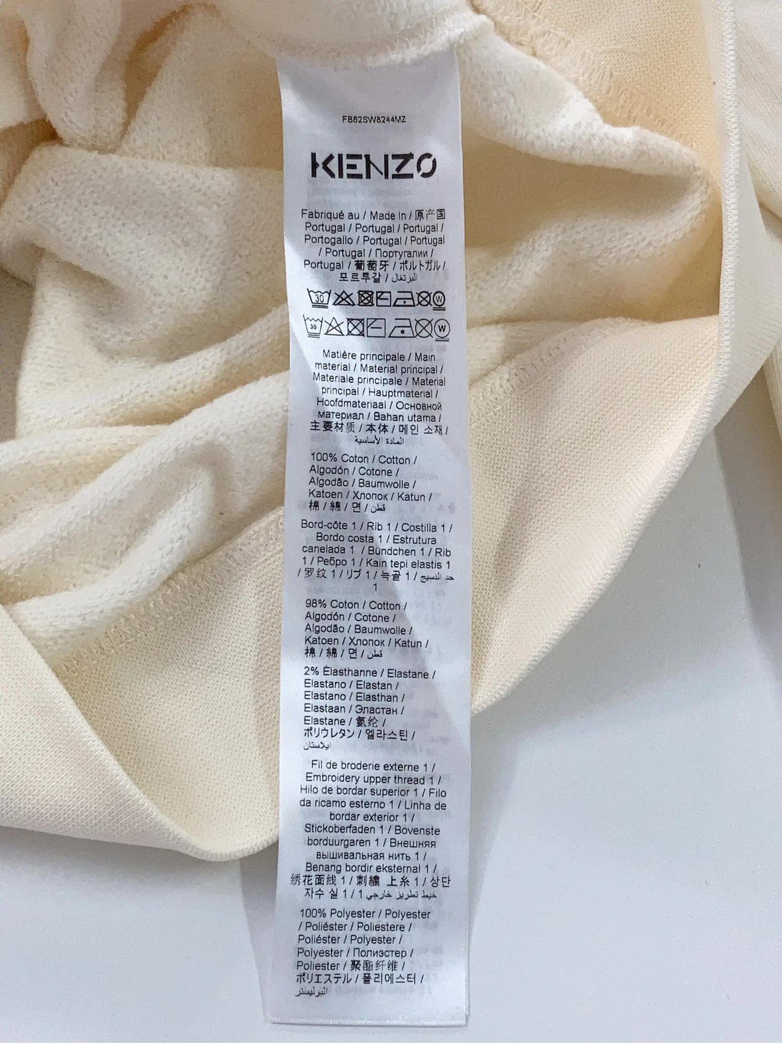 https://r2-worker.digdig.jp/product/b1c0ed5b-d505-4037-86b2-ee3c4146a079/12ee81e5-10f2-4b25-bc21-04784e30e0cc