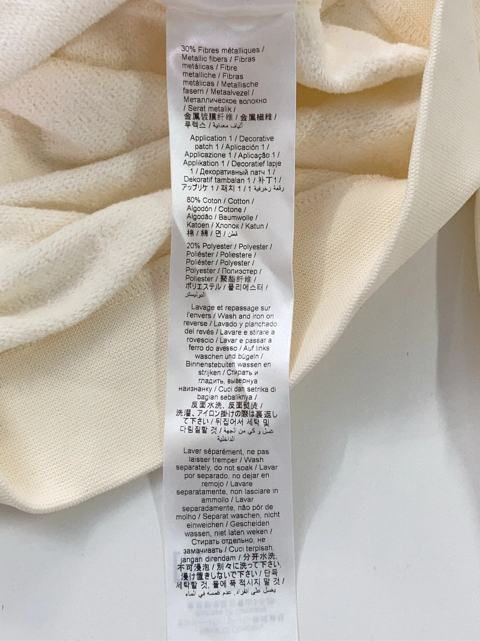 https://r2-worker.digdig.jp/product/b1c0ed5b-d505-4037-86b2-ee3c4146a079/6969cb19-677b-4d89-b2c9-a3af7da198f5