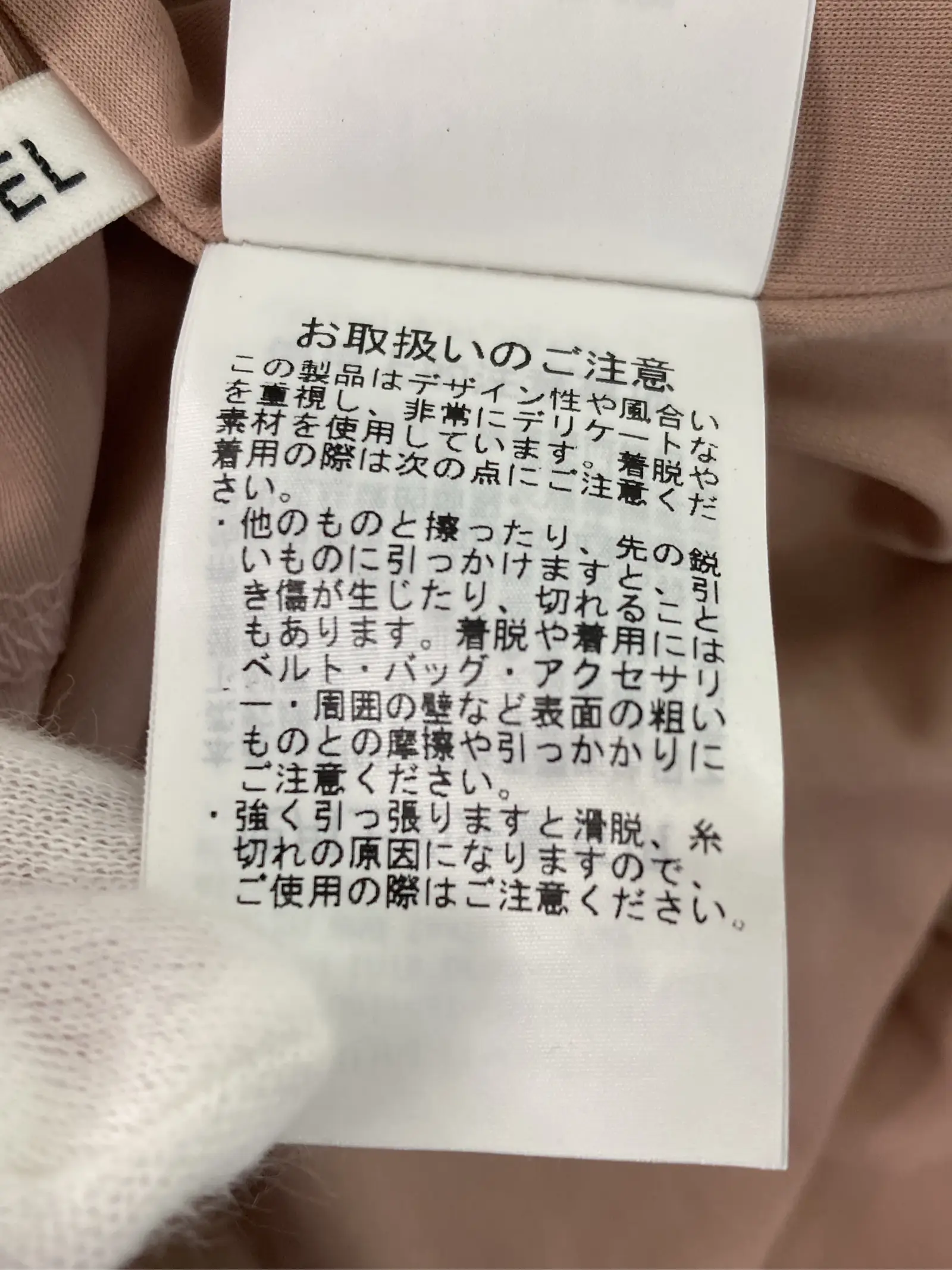 https://r2-worker.digdig.jp/product/b1c2c7e6-2457-4fe1-b9e4-22db1e56015e/089ac59b-f6ce-43e5-94b8-60f0e4bdf218