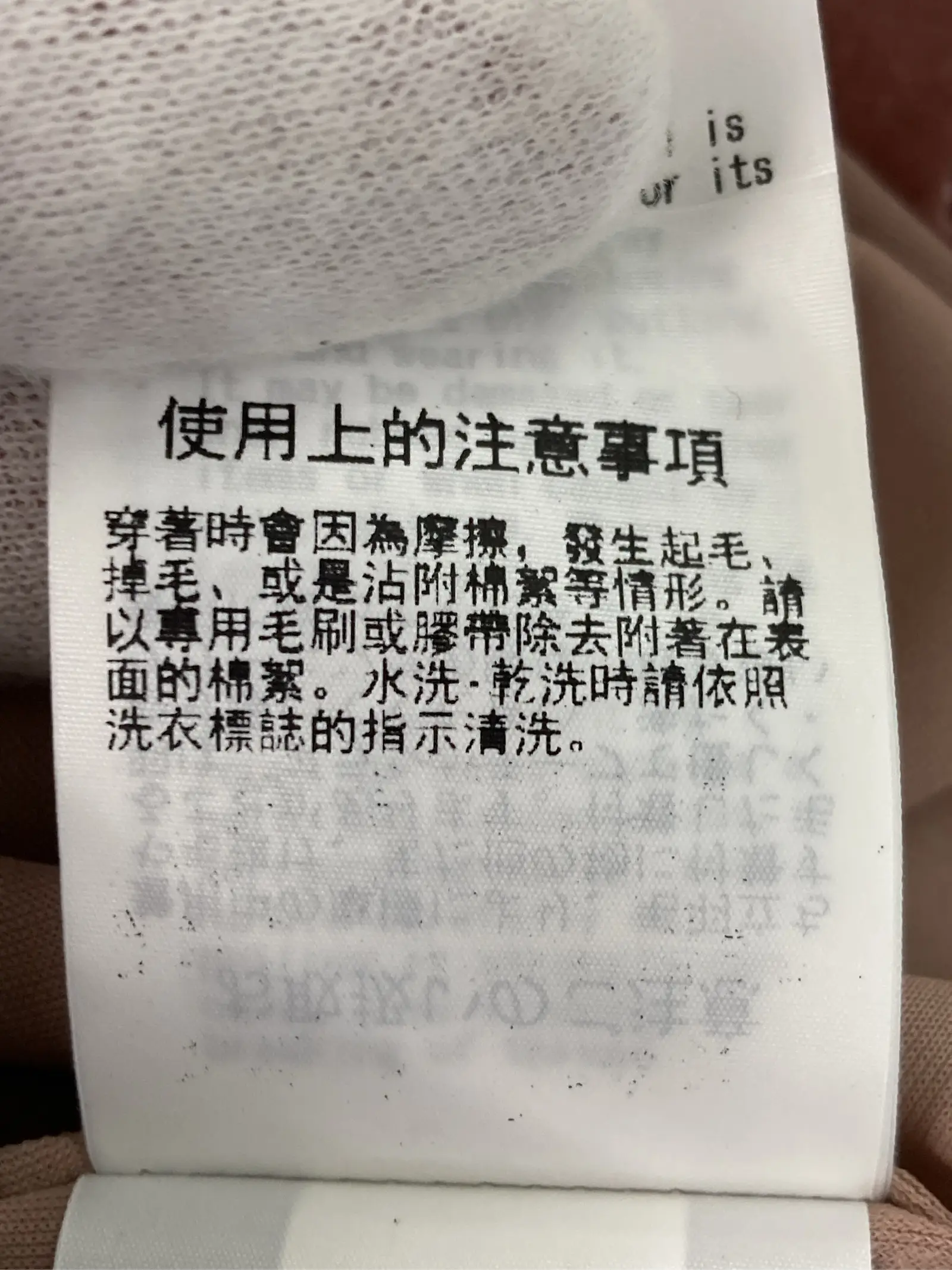 https://r2-worker.digdig.jp/product/b1c2c7e6-2457-4fe1-b9e4-22db1e56015e/21fc0d88-03de-4c7b-9f96-613cdf3f1711