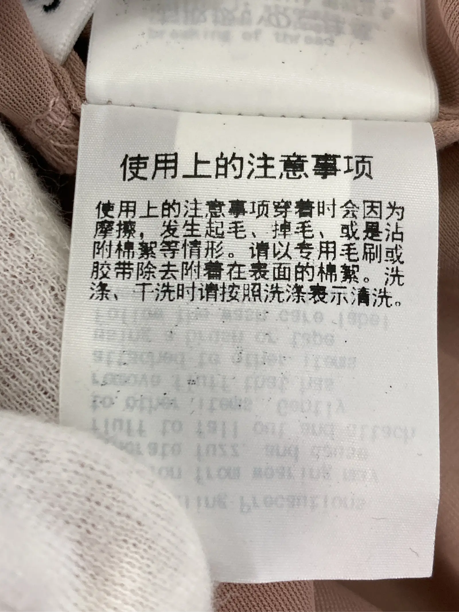 https://r2-worker.digdig.jp/product/b1c2c7e6-2457-4fe1-b9e4-22db1e56015e/4a42a0a9-7cd5-4f83-8559-f94a0f30f10a