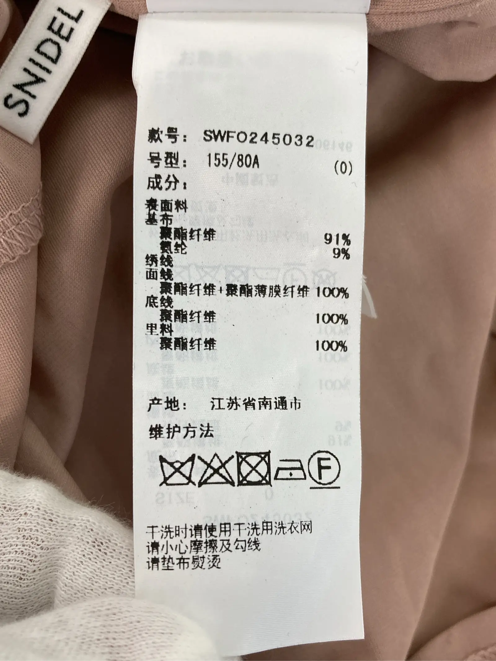 https://r2-worker.digdig.jp/product/b1c2c7e6-2457-4fe1-b9e4-22db1e56015e/8fb00972-b82a-4bae-b68c-f7da12a0d1c2