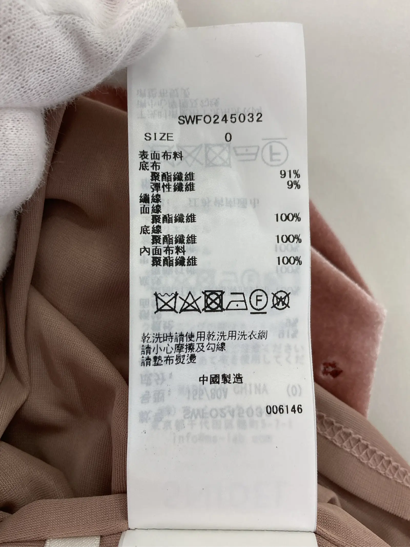 https://r2-worker.digdig.jp/product/b1c2c7e6-2457-4fe1-b9e4-22db1e56015e/d6ccd331-b654-42df-9aaa-732c1af07aa7