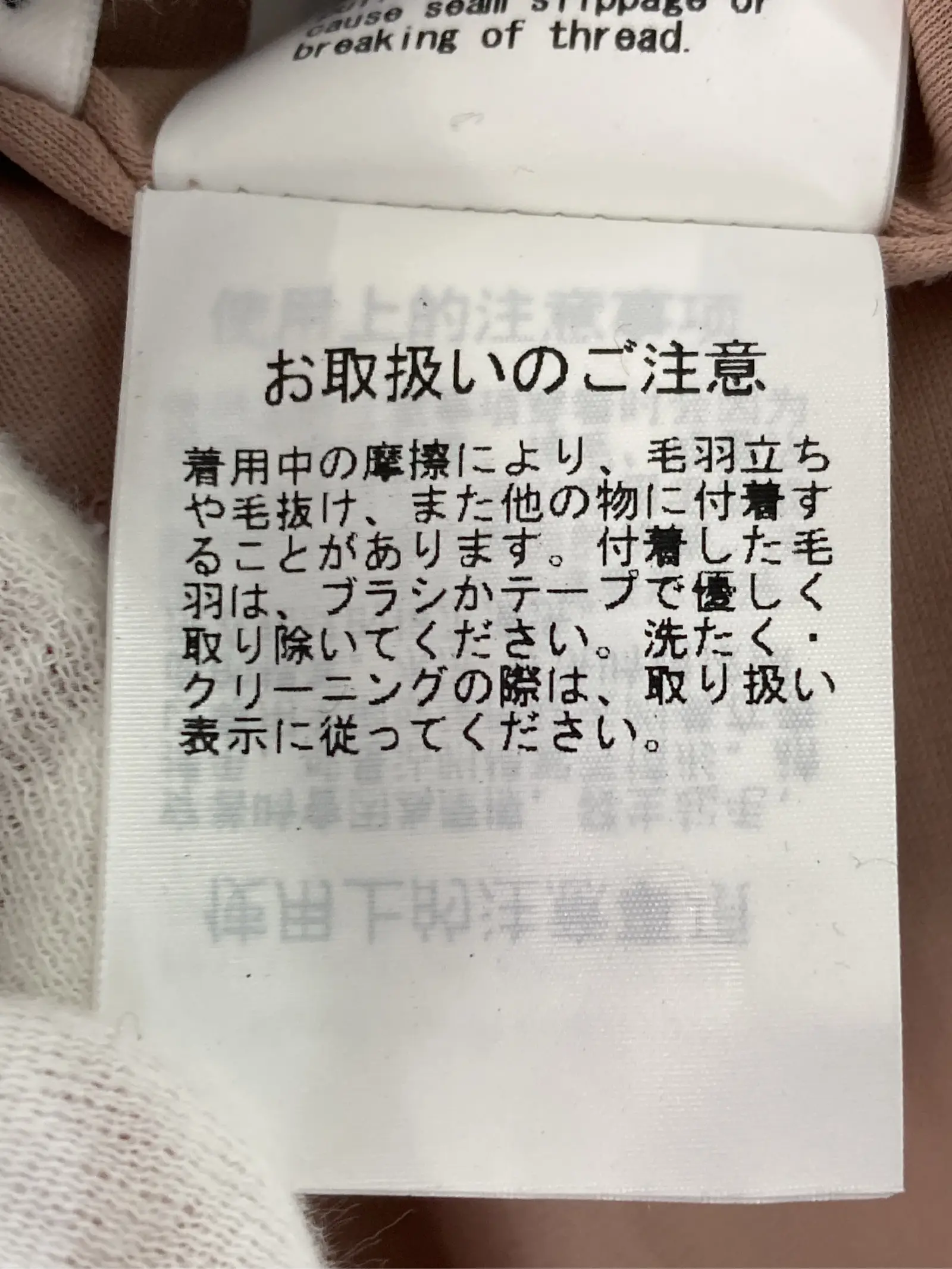 https://r2-worker.digdig.jp/product/b1c2c7e6-2457-4fe1-b9e4-22db1e56015e/e39572f2-76b6-44cc-82ad-1bde58344c26