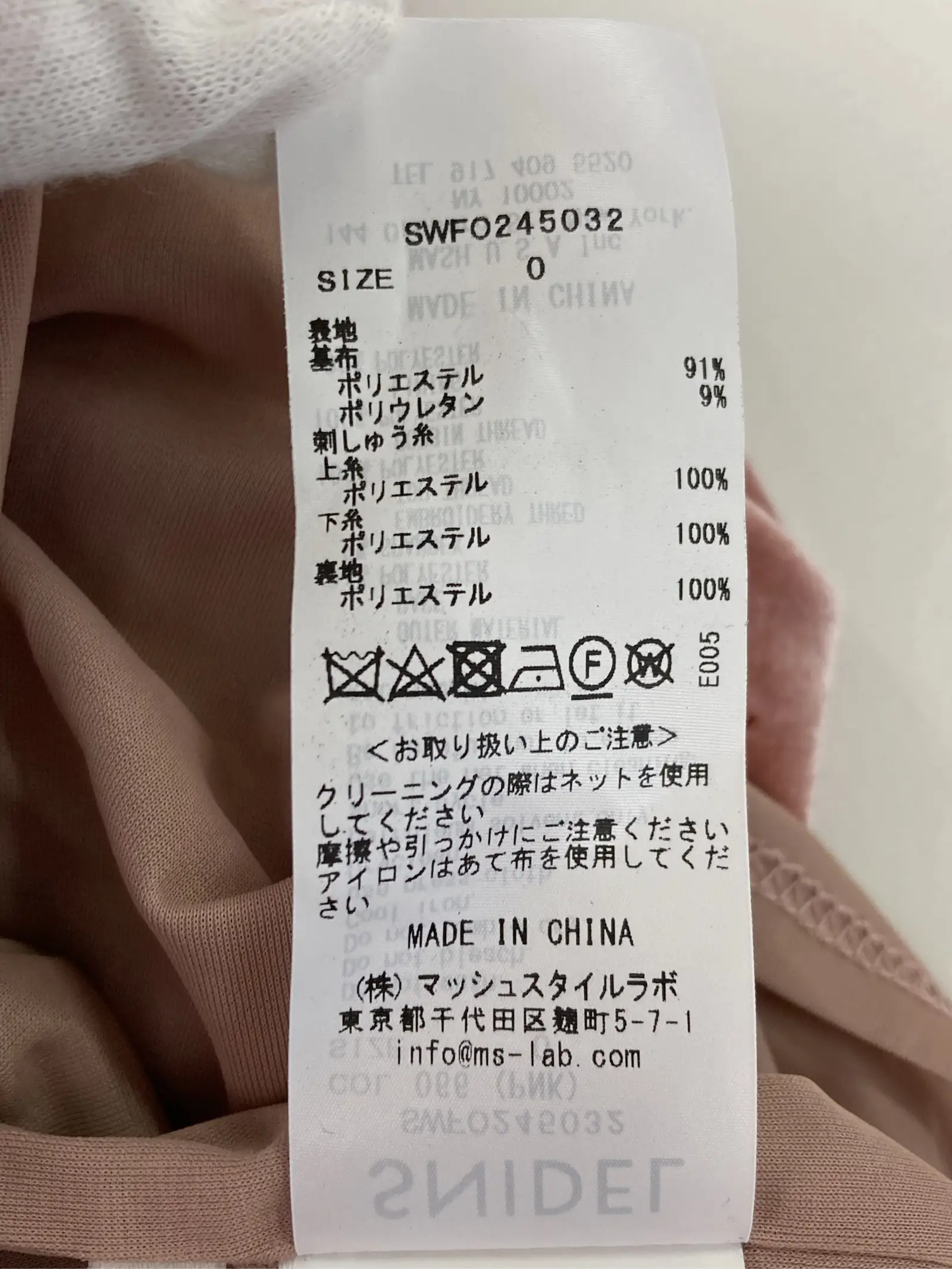https://r2-worker.digdig.jp/product/b1c2c7e6-2457-4fe1-b9e4-22db1e56015e/e7f5d629-d2c1-4915-affa-cf62a98609c6