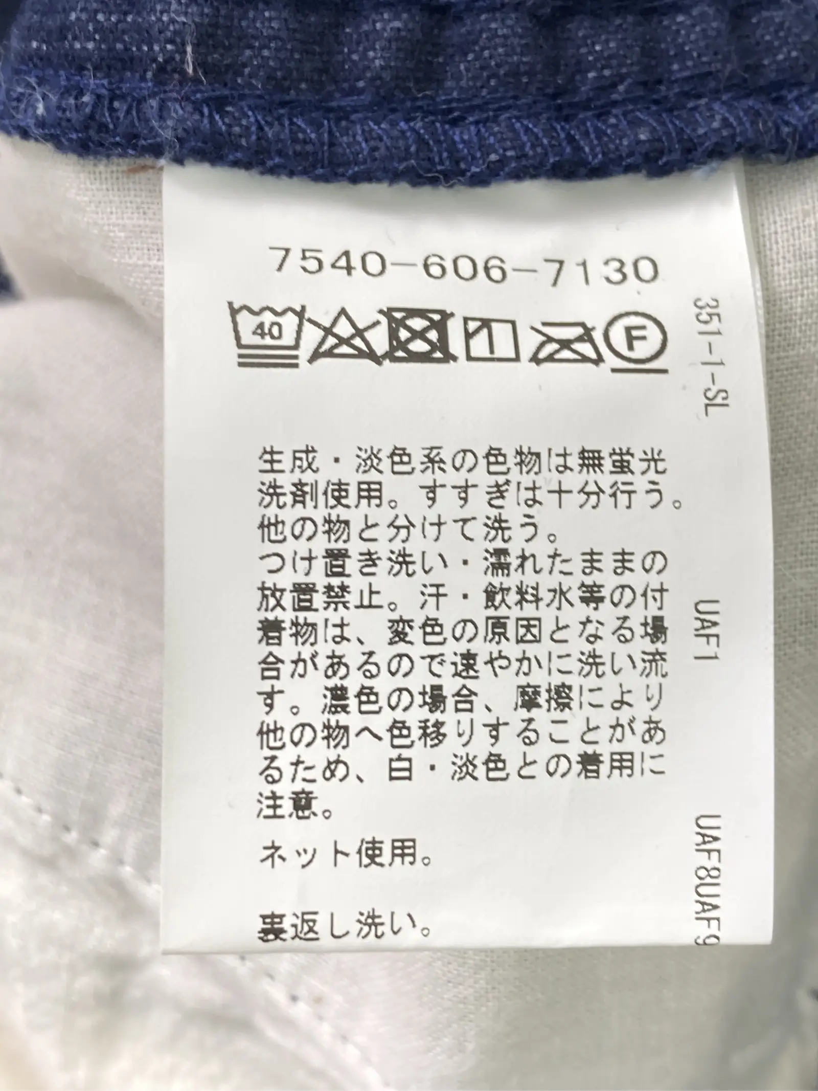 https://r2-worker.digdig.jp/product/b1c384a6-1d20-4e14-a837-5f9c553ae620/3d881e4f-d83a-44c4-bcbf-9d479b4af5e3